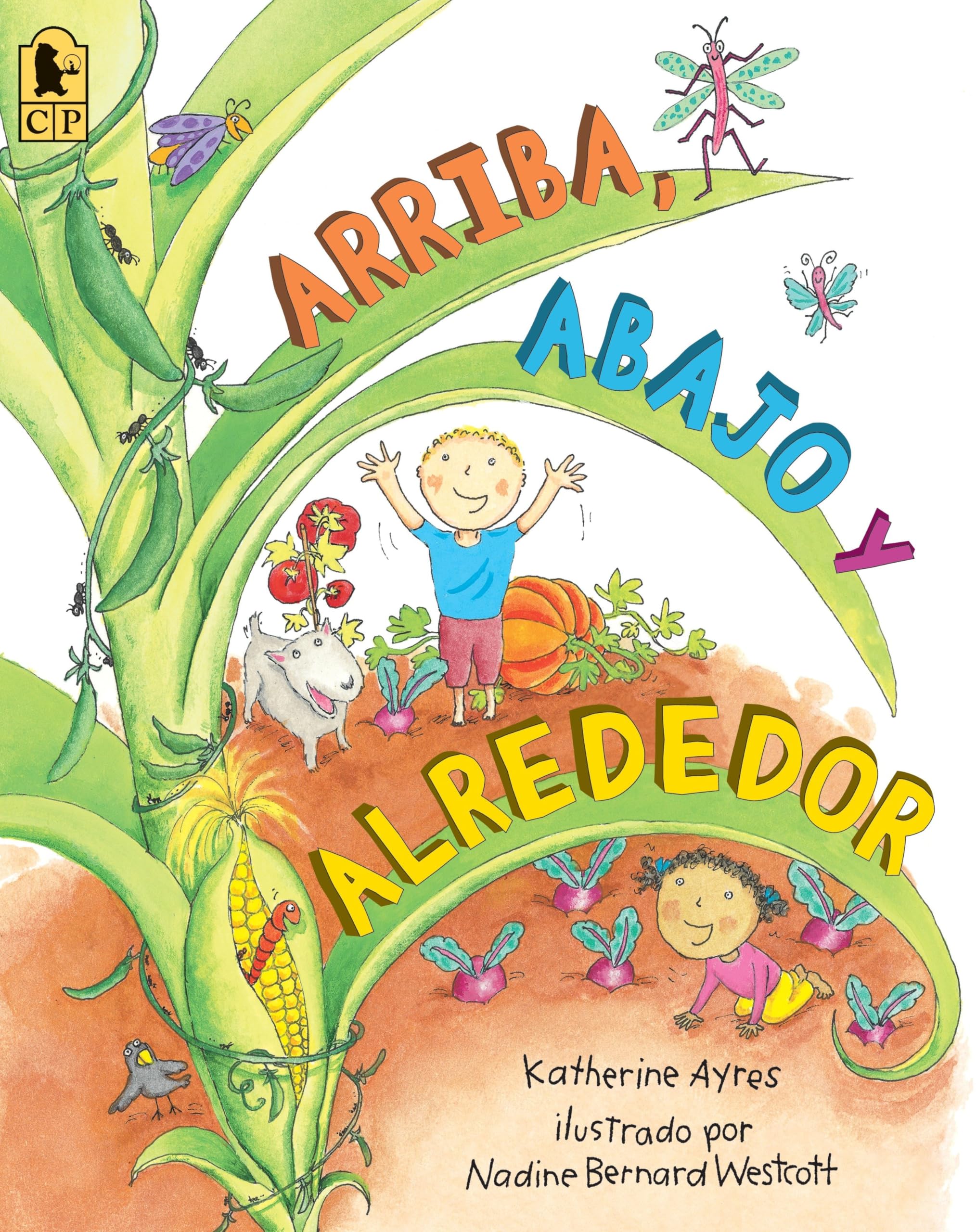 Arriba, Abajo y Alrededor (Spanish Edition)