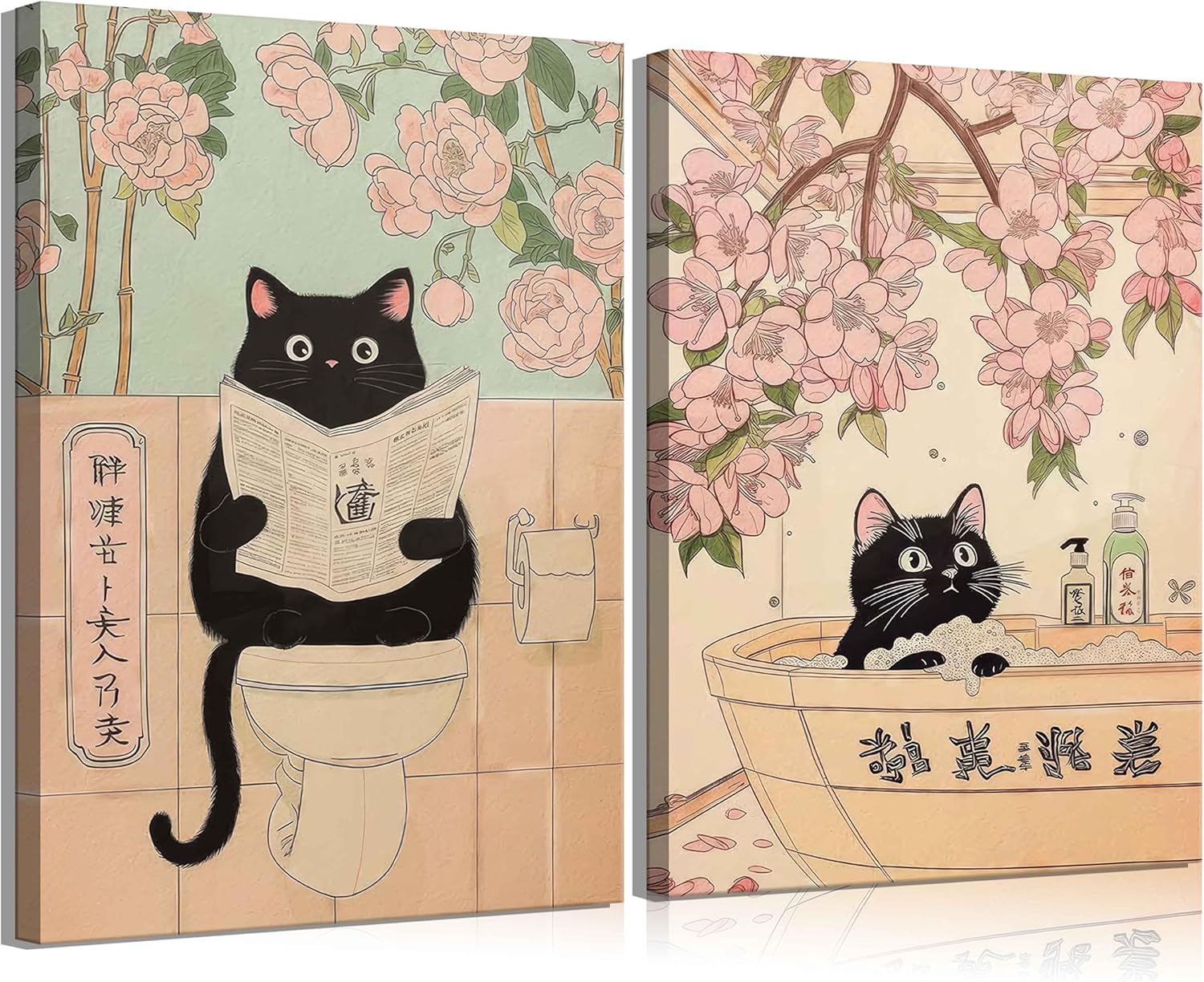 2Pcs Japanese Bathroom Canvas Wall Art Funny Black Cat Painting Pictures Wall Decor Animal Bathtub Poster Prints for Bathroom Toilet Home Decoration 12x16in