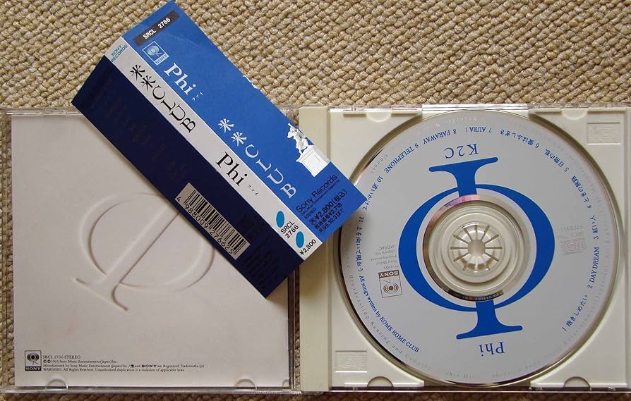 値下げ。米米CLUBサイン入りミュージシャン集合写真 A4サイズ 値下げ。米米CLUBサイン入りミュージシャン集合写真 A4サイズ