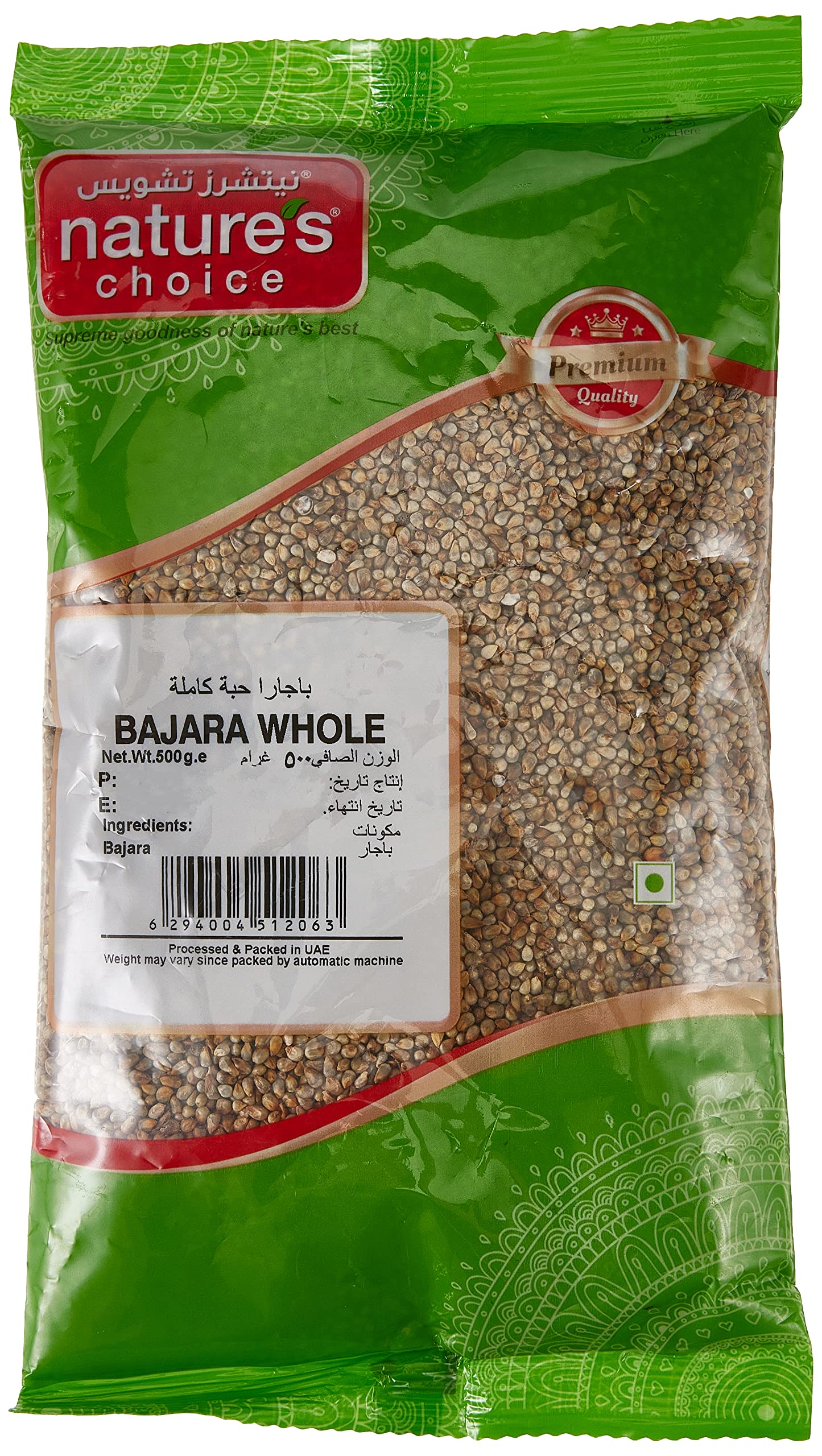 Natures Choice Bajara Whole 500g