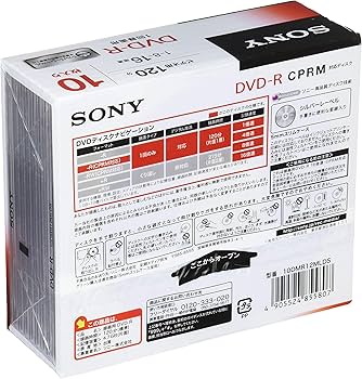 Amazon.co.jp: ソニー ビデオ用DVD-R CPRM対応 120分 1-16倍速 5mm
