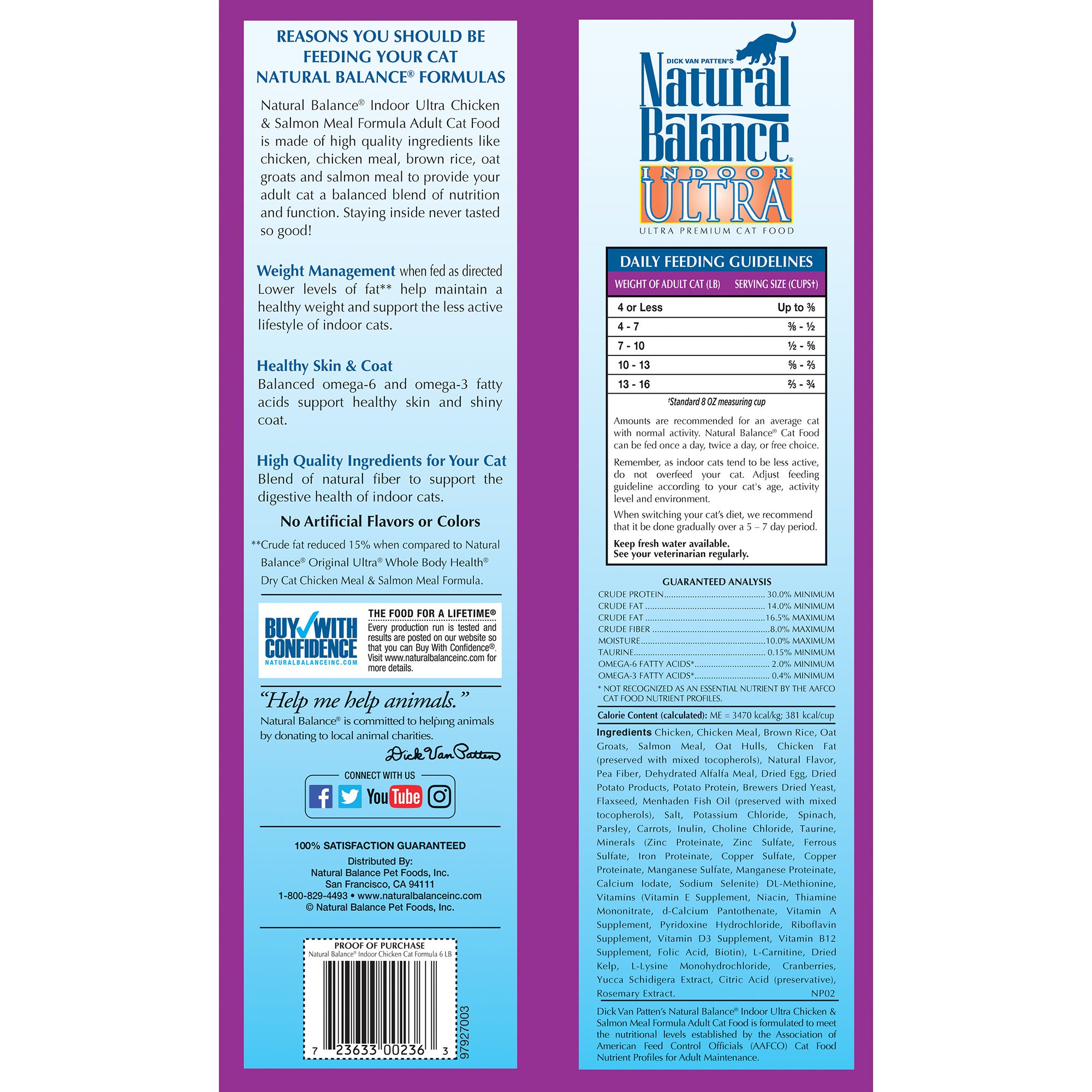 ナチュラルバランス インドア キャットフード 6.3ポンド(2.85kg