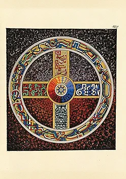 本日限定価格)ユング　赤の書 赤の書 ―The“Red Book