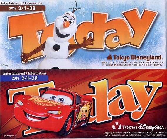 Amazon ディズニーランドとディズニーシー Todayとガイドのセット 計4冊 18 2 1 2 28 トゥデイ Tdr アニメ 萌えグッズ 通販