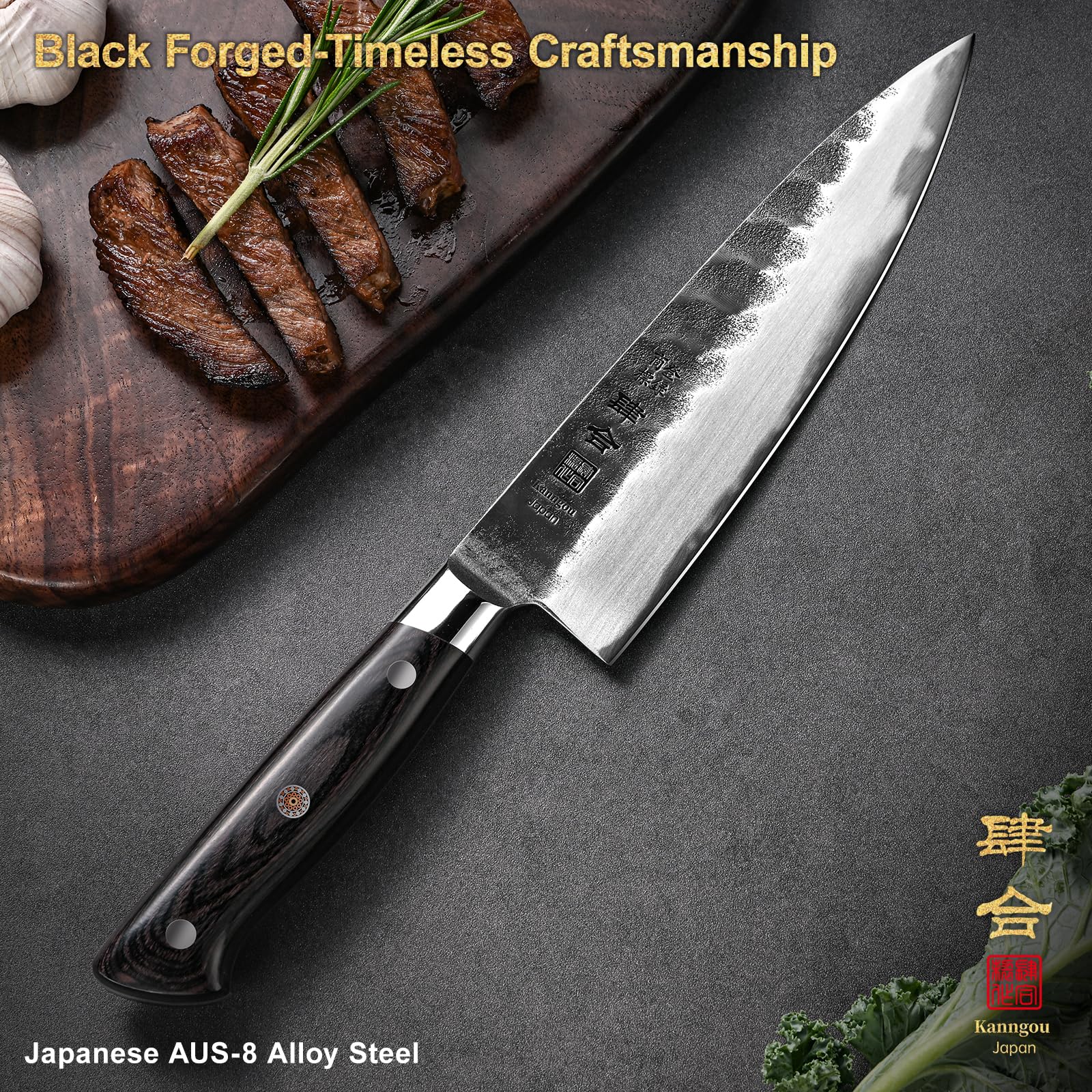 kanngou 20cm KOchmesser, japanisches Messer Schwarz Geschmiedete Küchenmesser mit AUS-8 Edelstahl und Full Tang Pakkawood Griff, Chefmesser mit Premium Box