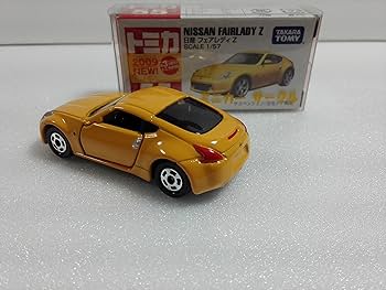 ★トミカ　フェアレディZ　ケース★1973頃★ミニカー17台付 ☆トミカ フェアレディZ ケース☆1973頃☆ミニカー17台付 - メルカリ