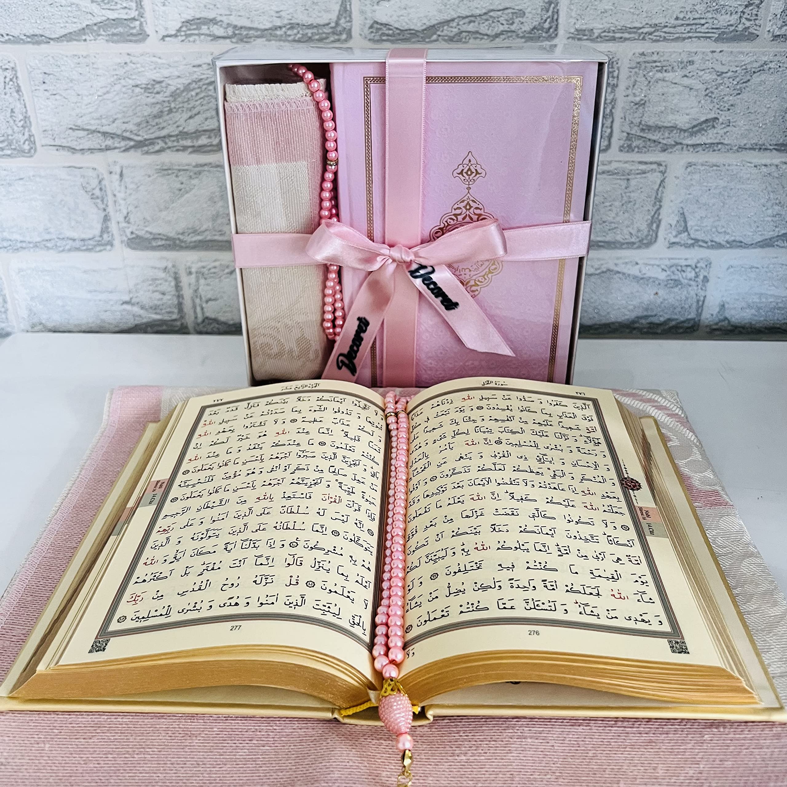 DecoretMuslim Prayer Rug,Full Arabic Thermo Leather Covered Quran (8.0 * 5.5 inc / 14 * 20 cm) and Beads I Perfect Islamic Gift I Muslim for Men&Women | Luxury Gifts (Pink)