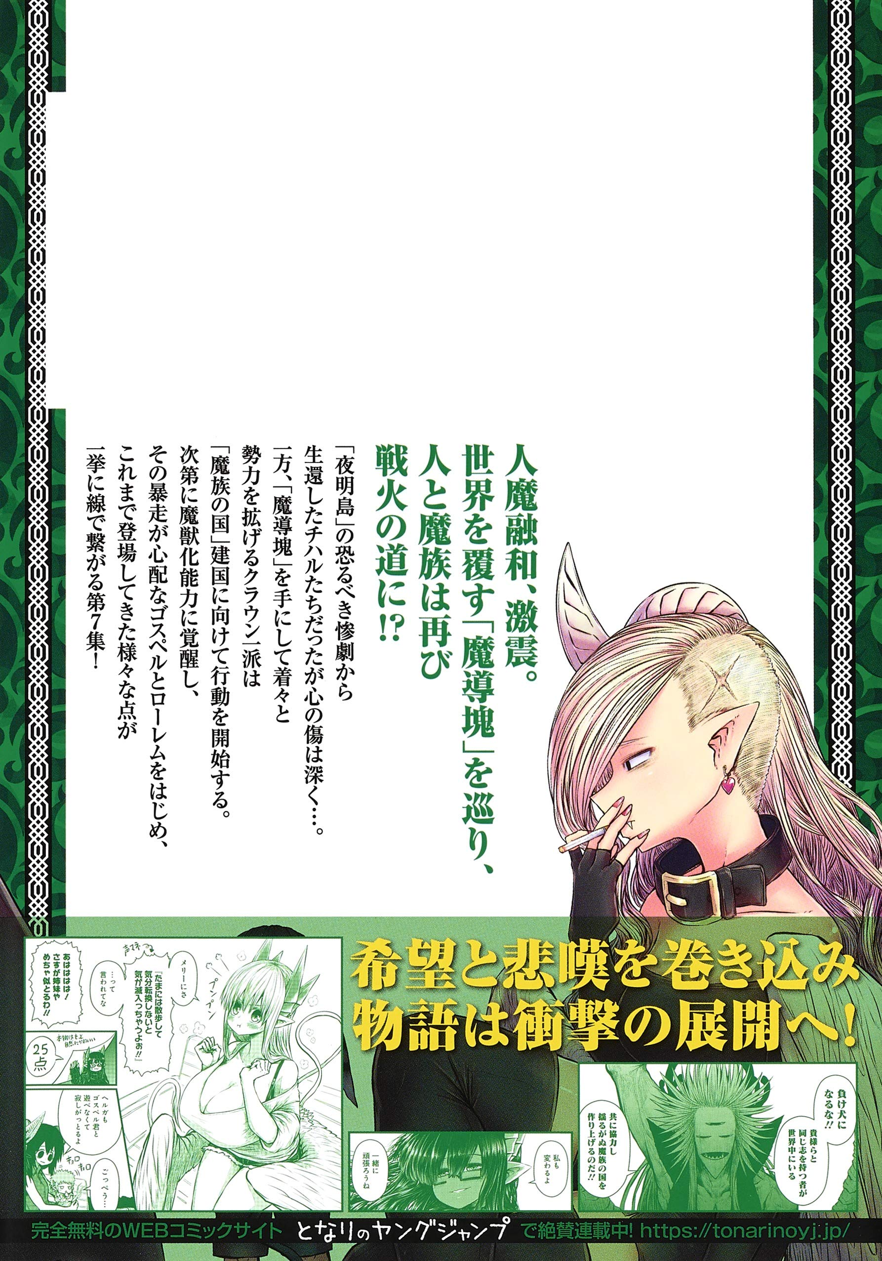 Amazon.com: 十五夜: books, biography, latest update