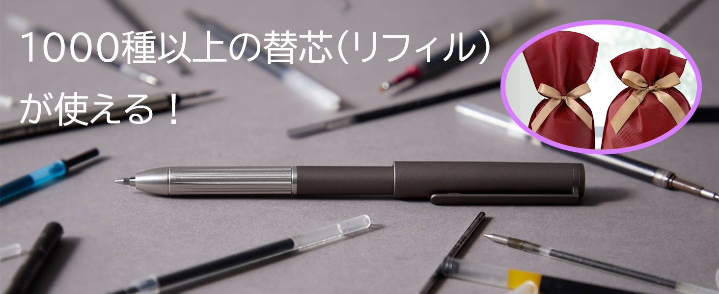 Amazon | Deff ディーフ 高級ボールペン 替え芯用 詰め替え用 ペン