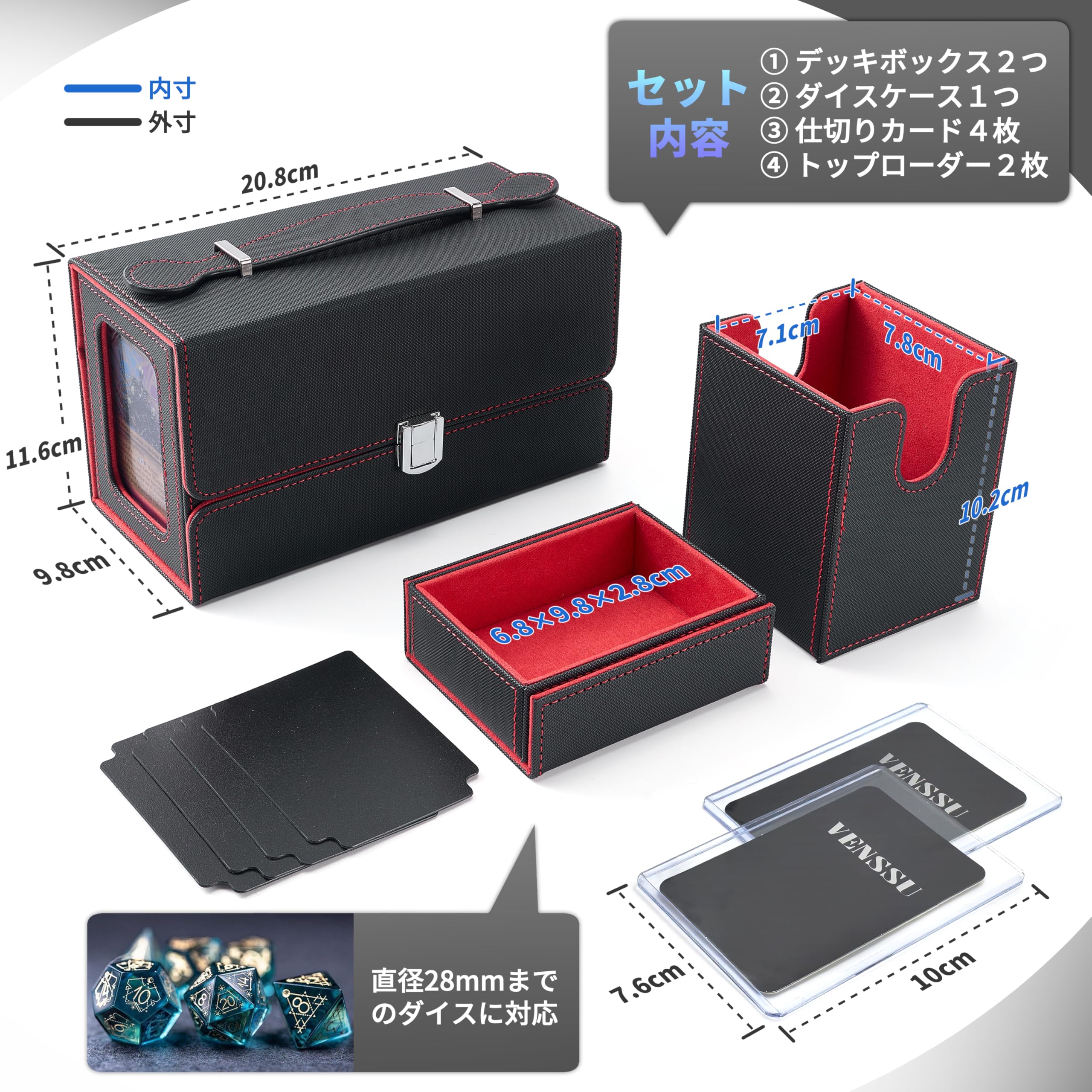 Amazon.co.jp: デッキケース トレカケース ハンドル付き カード