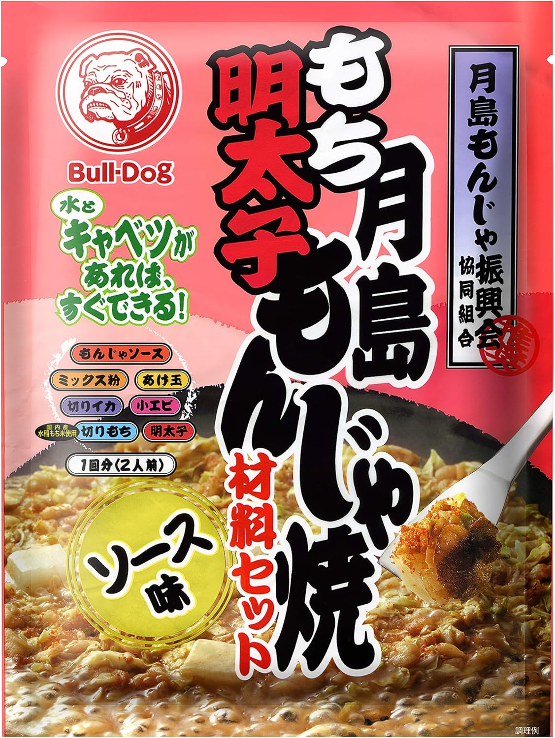 ブルドッグソース 月島もち明太子もんじゃ ソース味 106g×5袋入