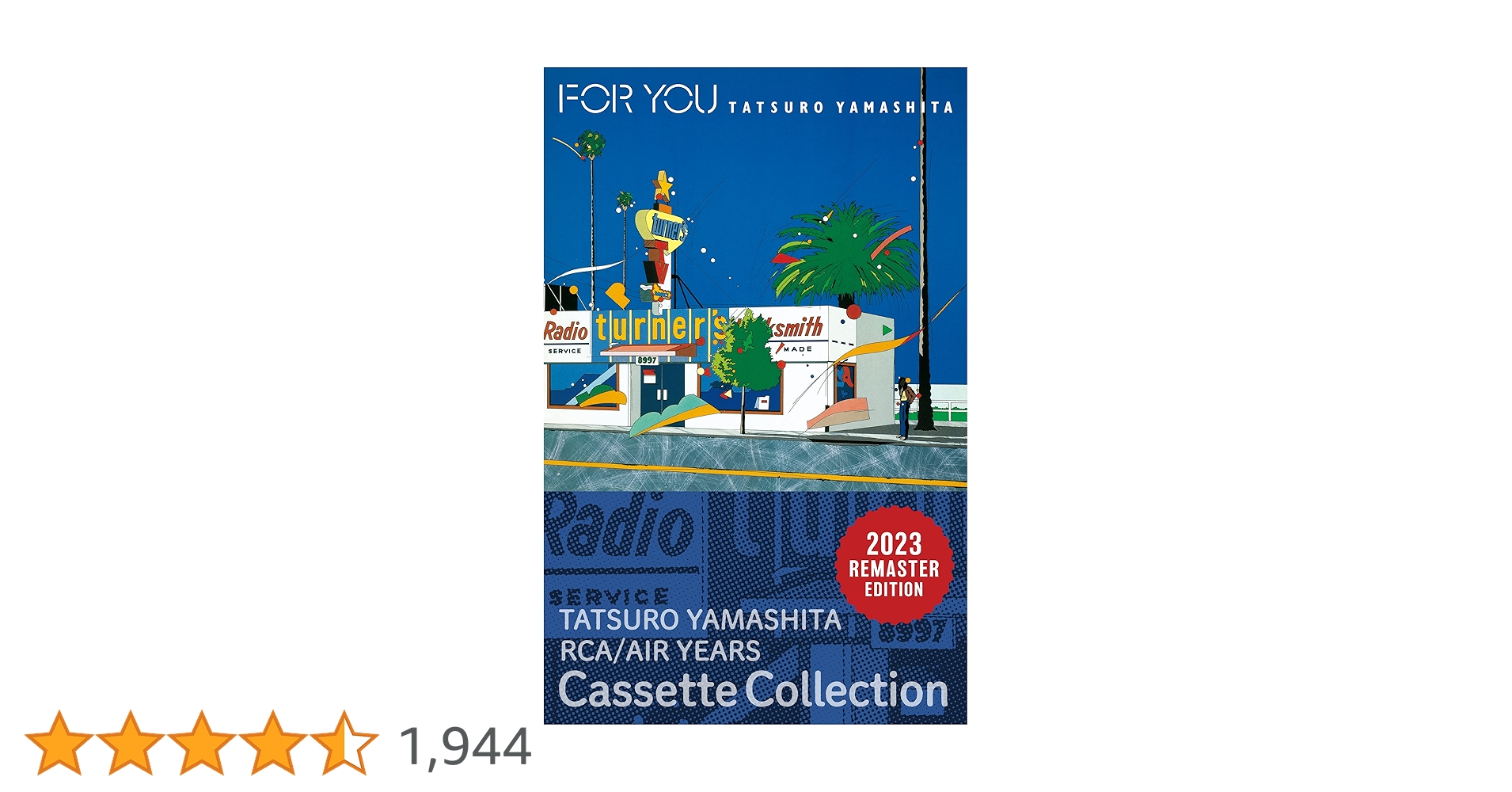 山下達郎 RCA時代　cdセット FOR YOU 他 山下達郎 RCA時代 cdセット FOR YOU 他 山下達郎 RCA時代 cdセット FOR