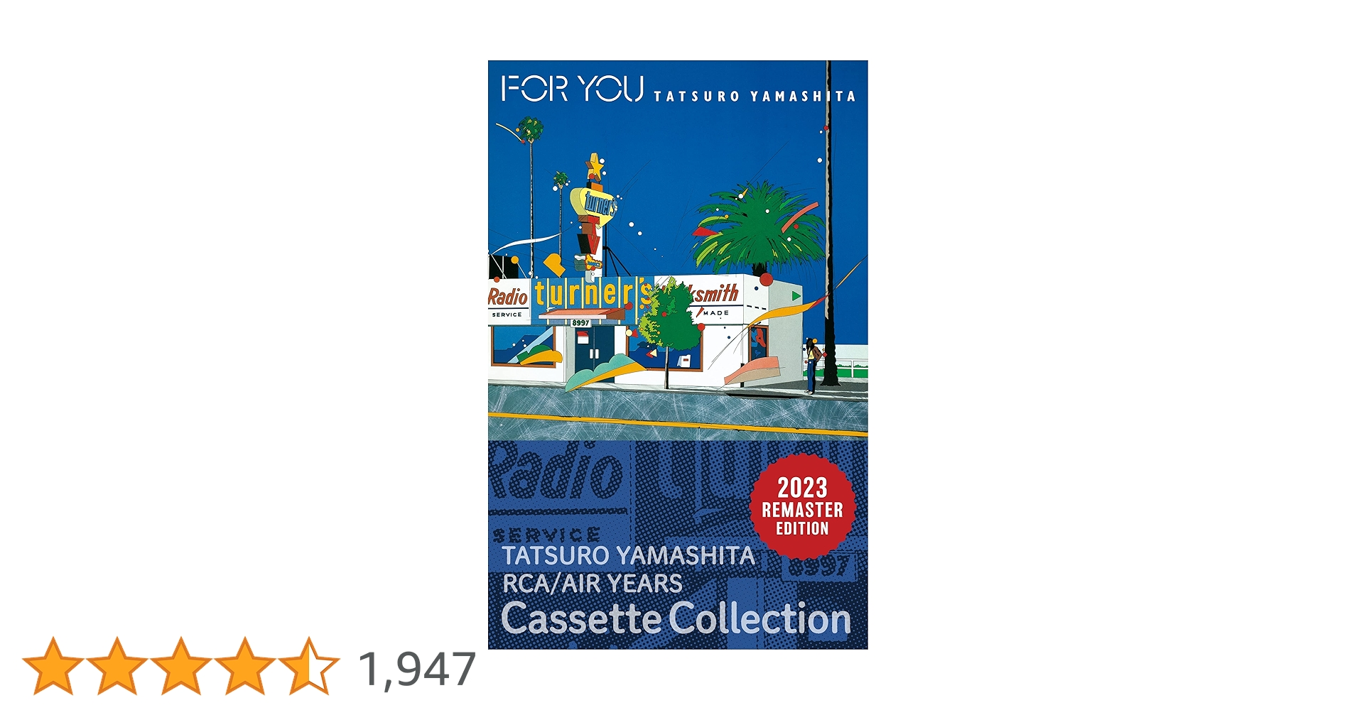 Amazon.co.jp: FOR YOU (完全生産限定盤) (カセット) - 山下達郎