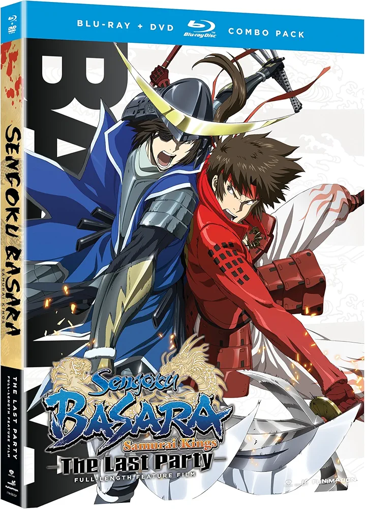 kny22388#9 学園BASARA Blu-rayBOX上下巻セット Amazon.com: GAKUEN