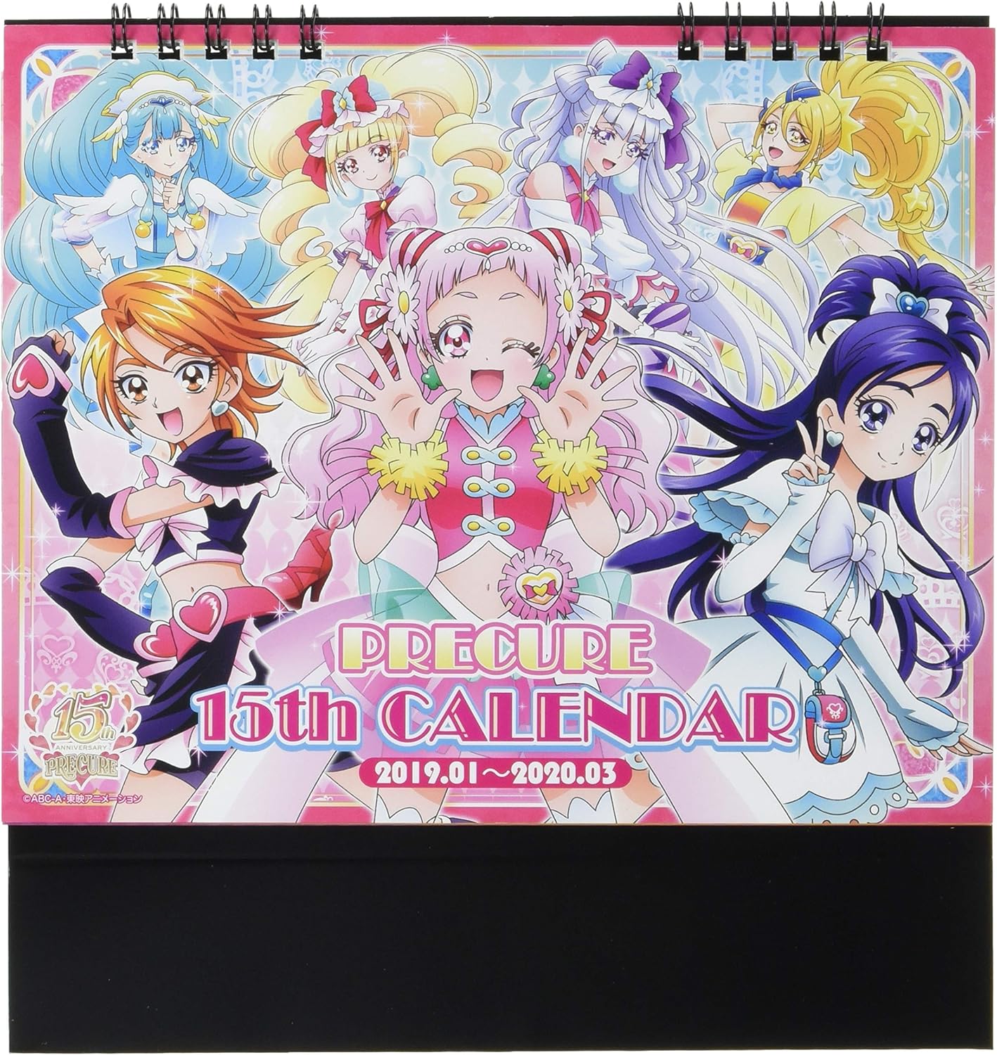 Amazon プリキュア15周年 19年卓上カレンダー カレンダー 文房具 オフィス用品
