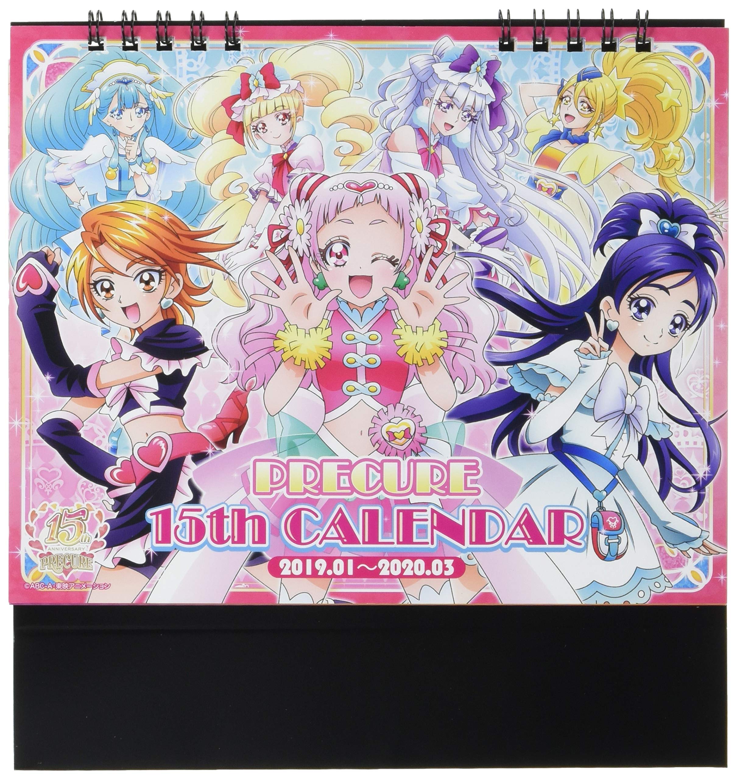 Amazon | プリキュア15周年 2019年卓上カレンダー | カレンダー