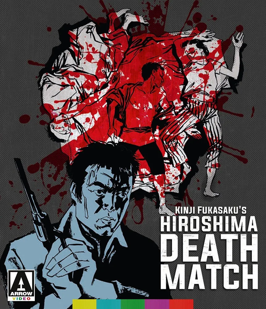 Amazon.com: Battles Without Honor and Humanity: Hiroshima