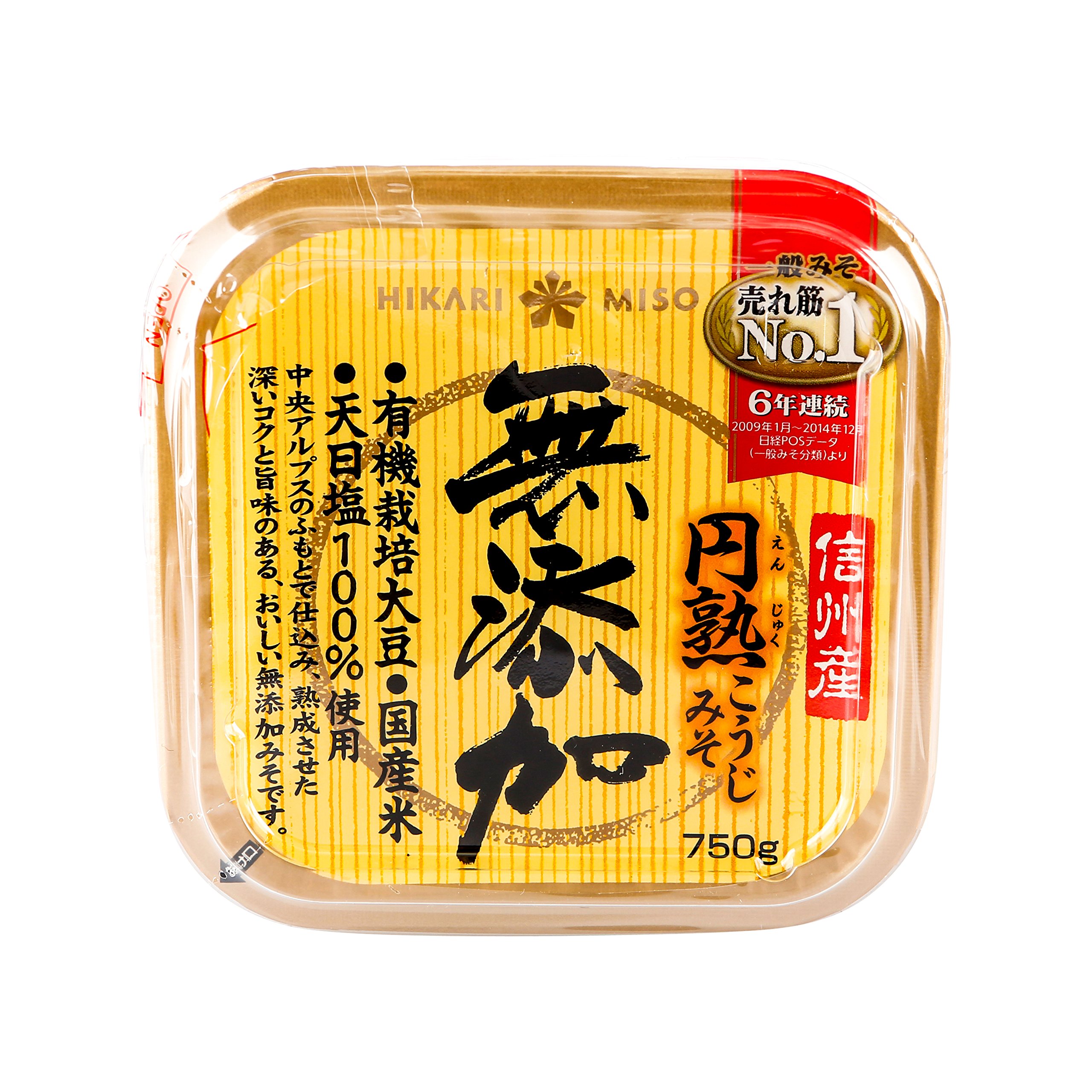 750g Large Format Hikari Enjuku Koji Miso Paste with Malted Rice