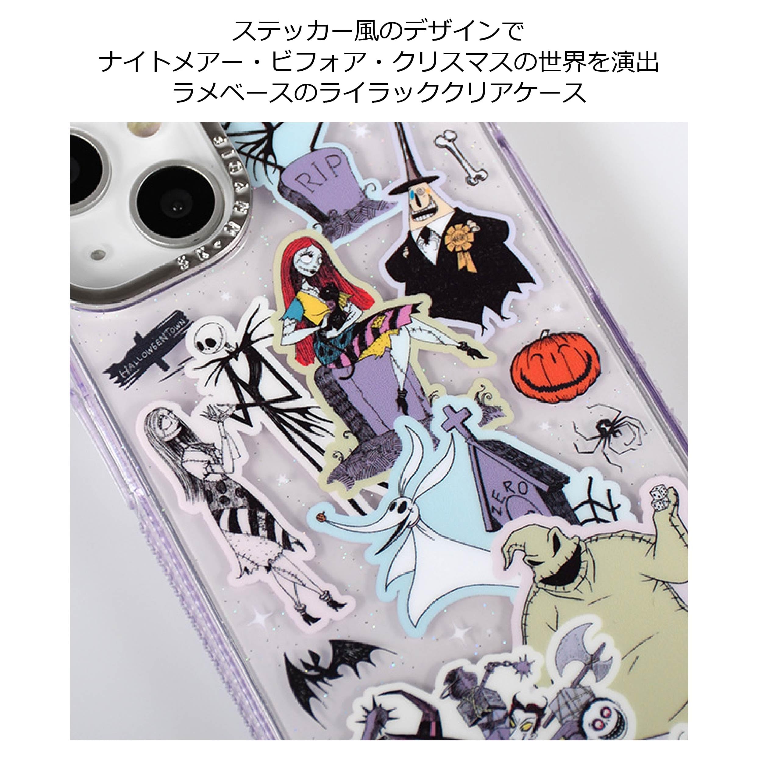 Amazon.co.jp: SKINNYDIP スキニーディップ スマホケース iPhone