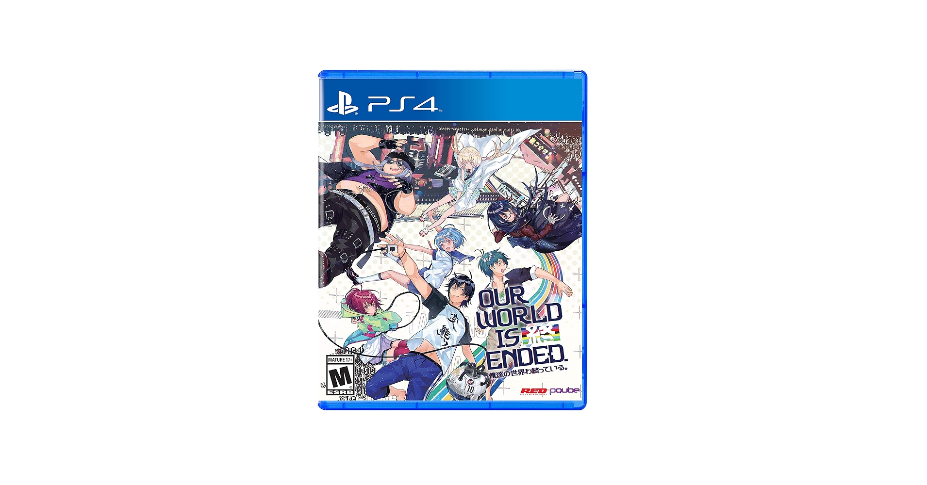 Amazon.com: Our World is Ended Day 1 Edition : Ui