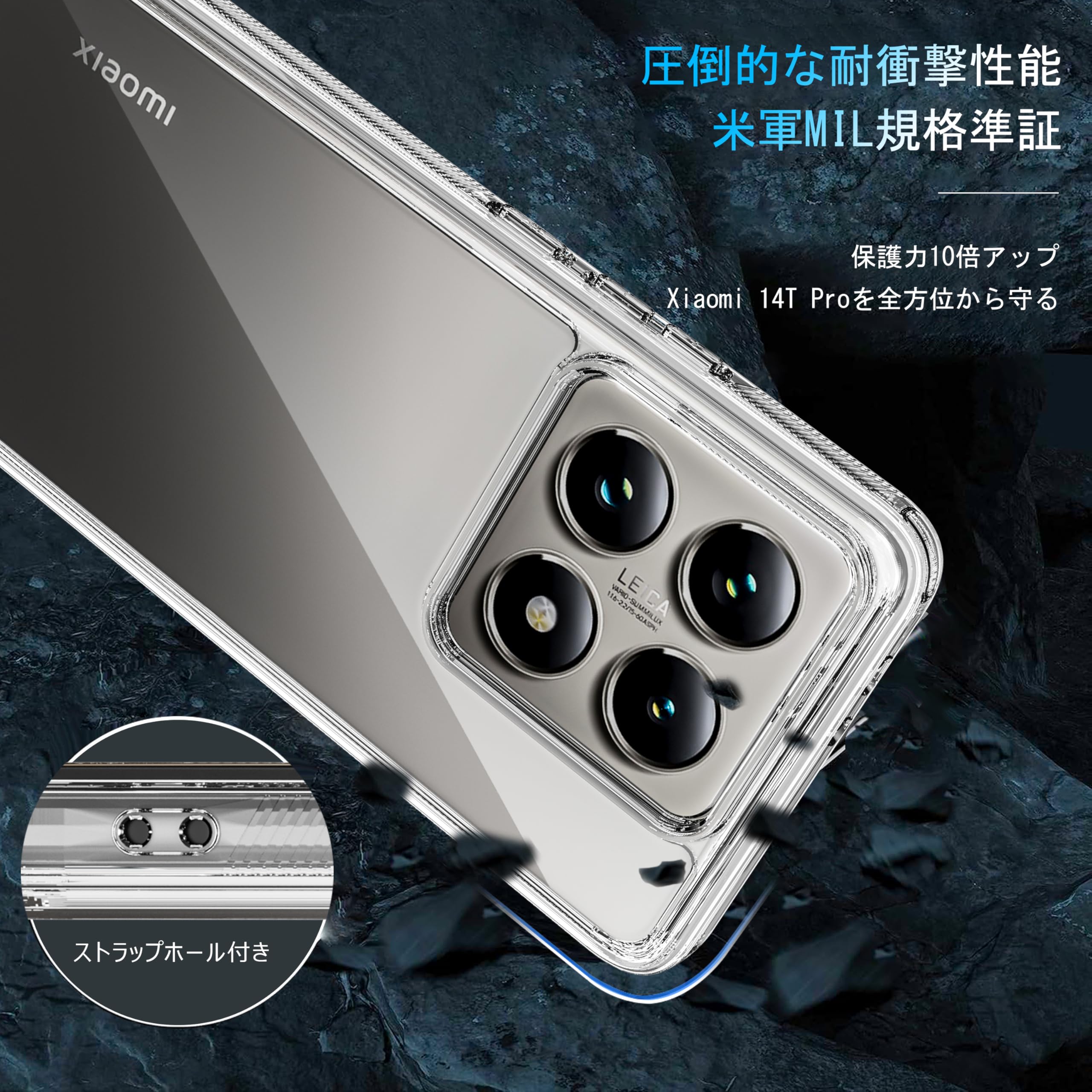 Xiaomi 14T Pro 本体 ケース・保護フィルム付 Amazon.co.jp: Xiaomi 14T Pro ケース + ガラスフィルム付き（2枚