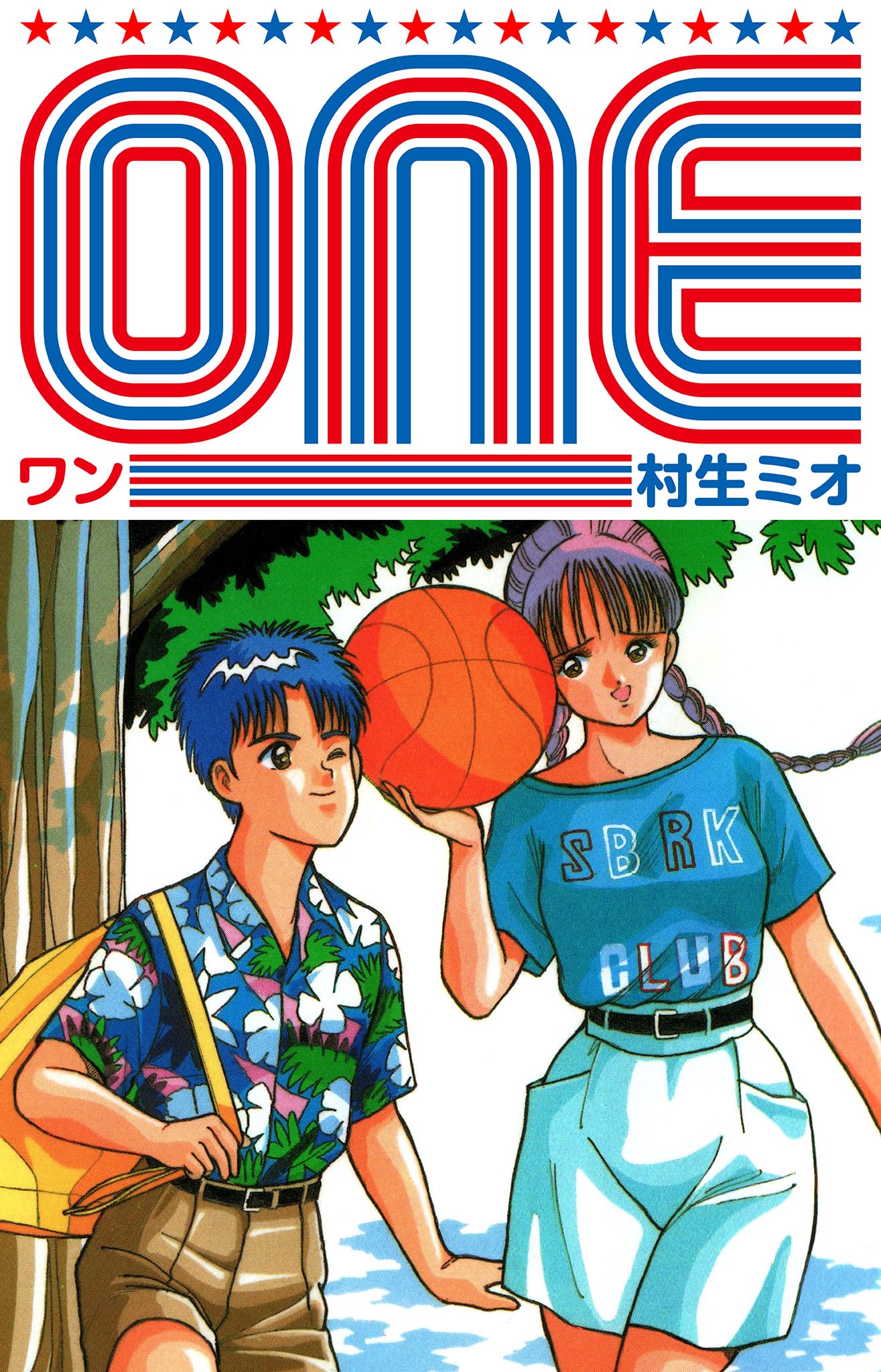 【中古】 若き翼たち/文芸社/中村篤梓 Amazon.co.jp: 懐かしの 流行歌 12CD-1093A : 藤山一郎, 楠木