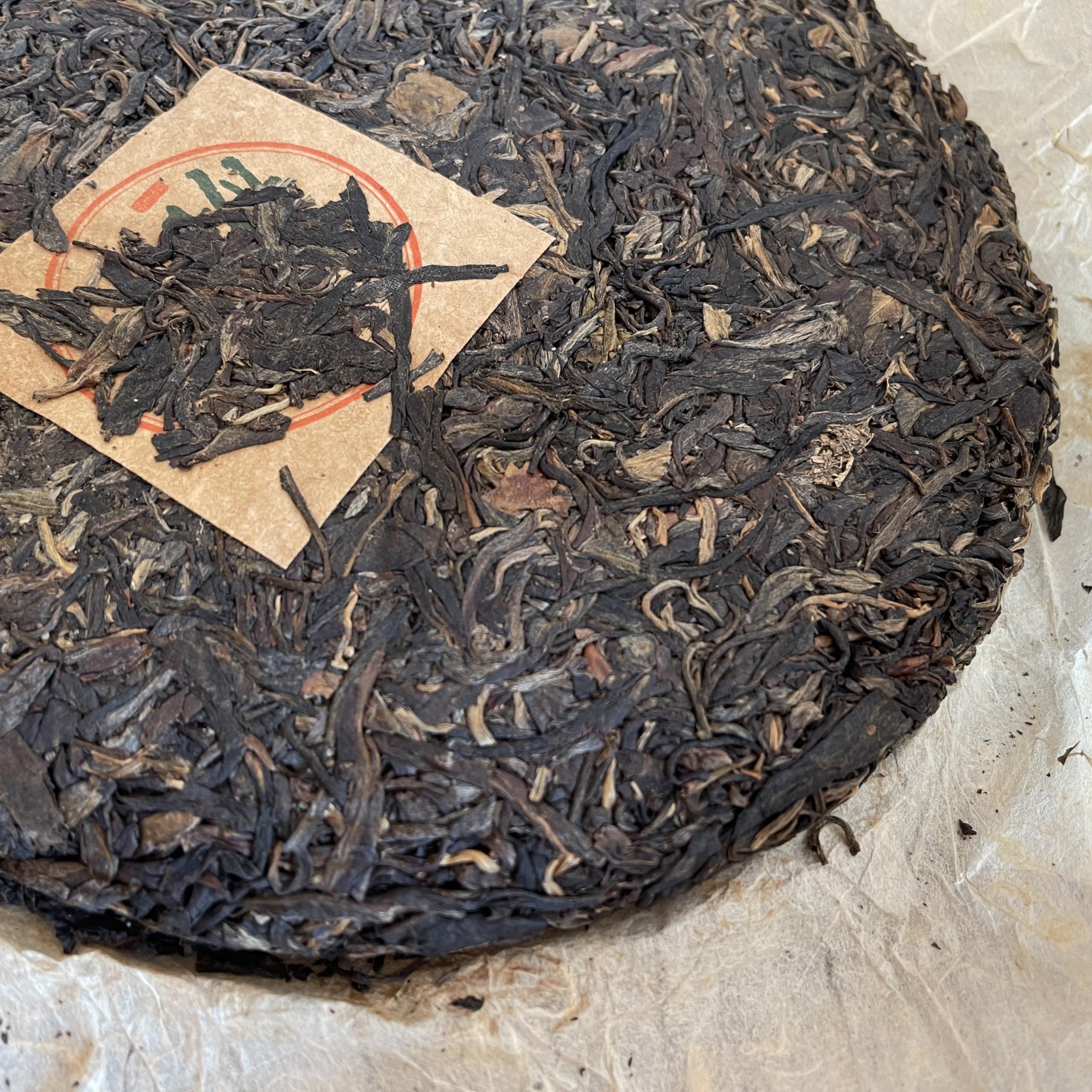 2005 Shuangjiang Mengku Artigianale Albero Antico Tè Pu-Erh Crudo, 357g