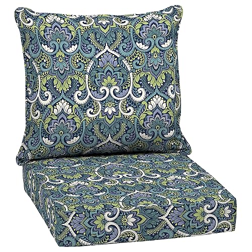 Arden Outdoor Deep Seat Cushion Set, 24 in x 24