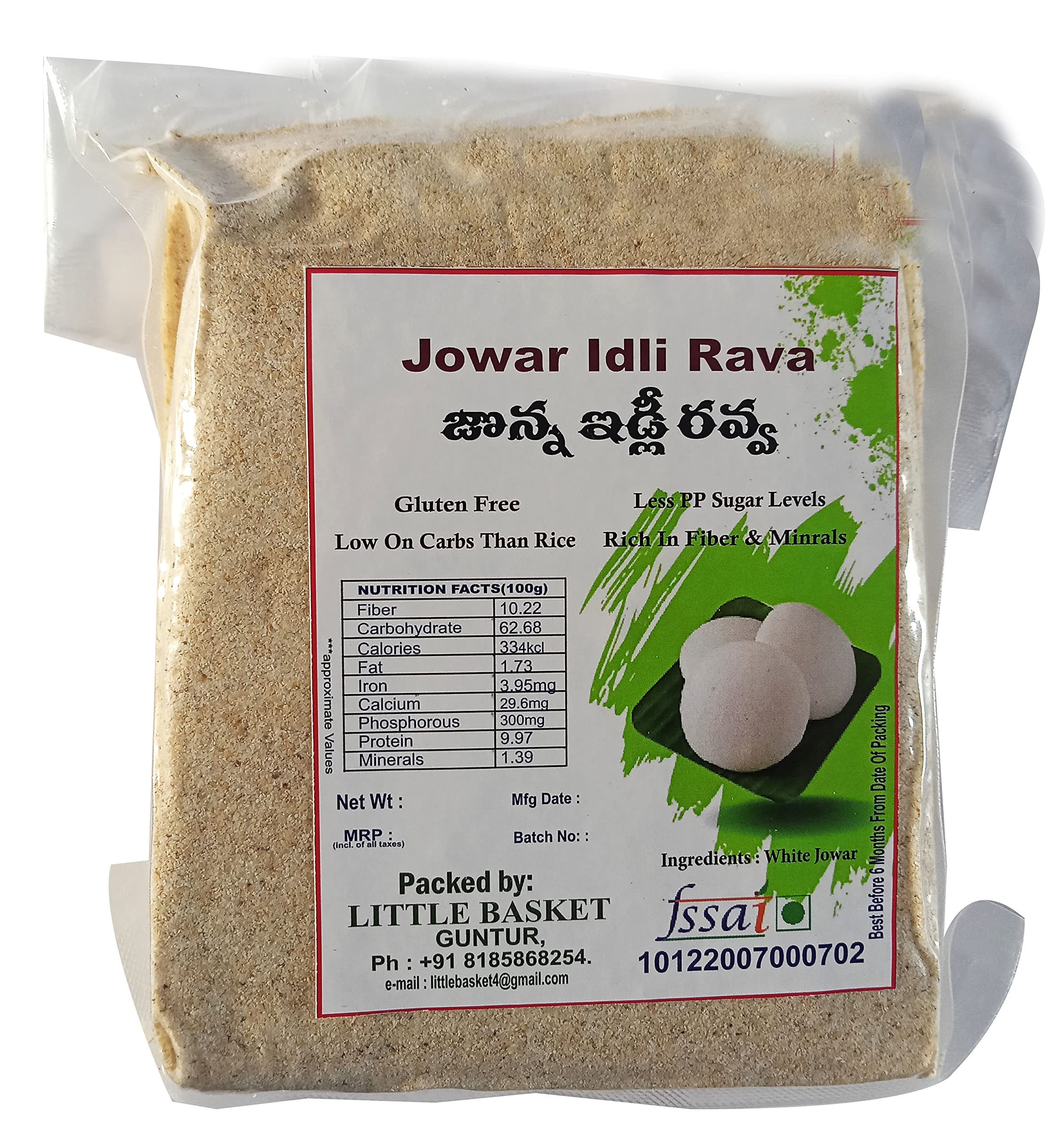 littlebasket White Jowar Upma Rava(400Gm X 1) & Idli Rava (400 Gm X 1) (B0C1CVNWK3) Amazon Price History, Amazon Price Tracker