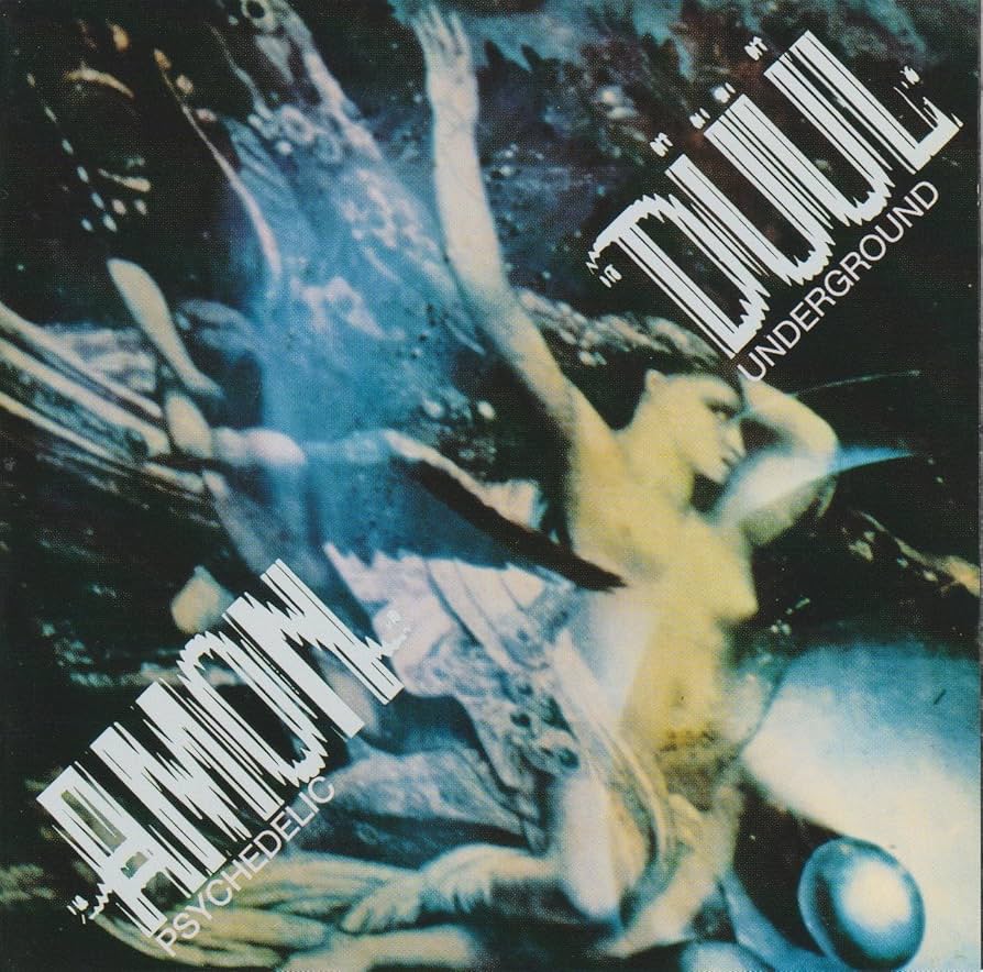 This Is Amon Düül 独LP 希少1stジャケ違い1973年再発盤 This Is Amon Düül 独LP 希少1stジャケ違い1973年再発盤 - メルカリ