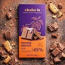 Chokola French Biscuit 45% Milk Chocolate Bar – Creamy Milk Chocolate with Crunchy Biscuit, 80g gallery image