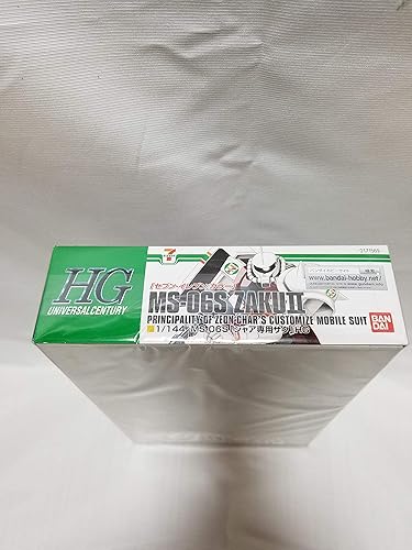 Miniatura 3 de 7-11 Exclusivo HG 1/144 Char's Zaku 7-11 Versión en color