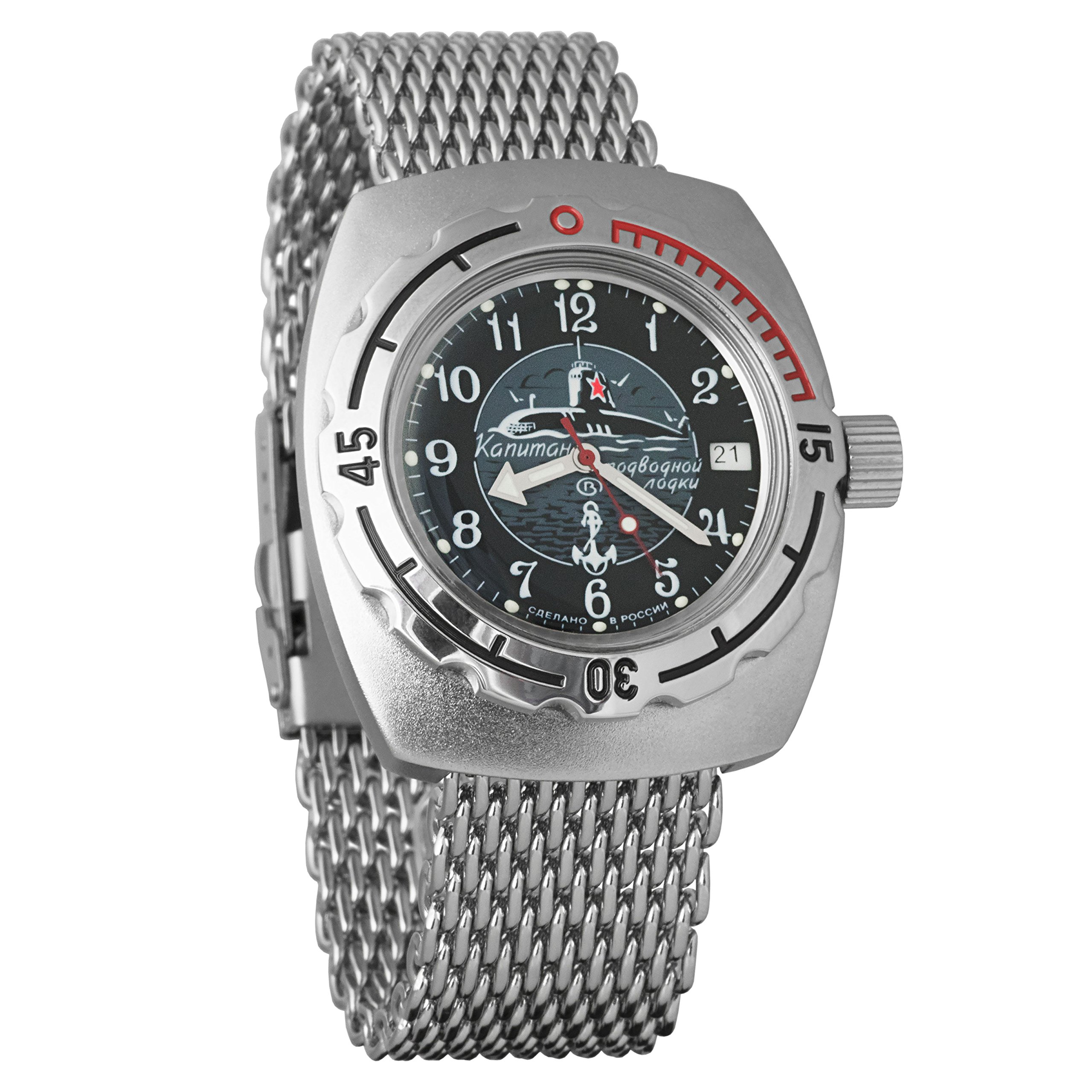 Vostok Amphibian Automatic Mens Wristwatch Self-Winding Military Diver Amphibia Case Wrist Watch #090831 Captain of Submarine