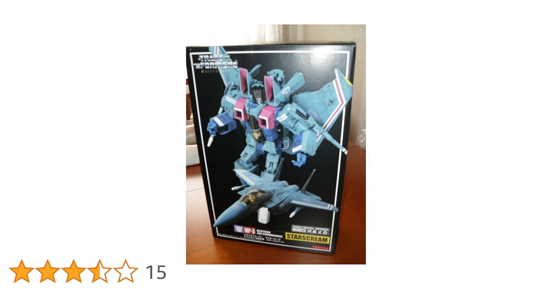 Amazon.co.jp: トランスフォーマー マスターピース スタースクリーム Amazon.co.jp: トランスフォーマー マスターピース スタースクリーム