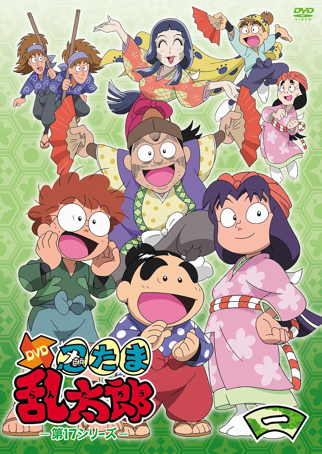 49 割引海外ブランド Dvd 全7巻セット Tvアニメ 忍たま乱太郎 Dvd 第18シリーズ 一 七の段 Dvd 映画 ビデオ Balders Heinze De 49 割引海外ブランド Dvd 全7巻セット Tvアニメ 忍たま乱太郎 Dvd 第18シリーズ 一 七の段 Dvd 映画 ビデオ Balders Heinze De