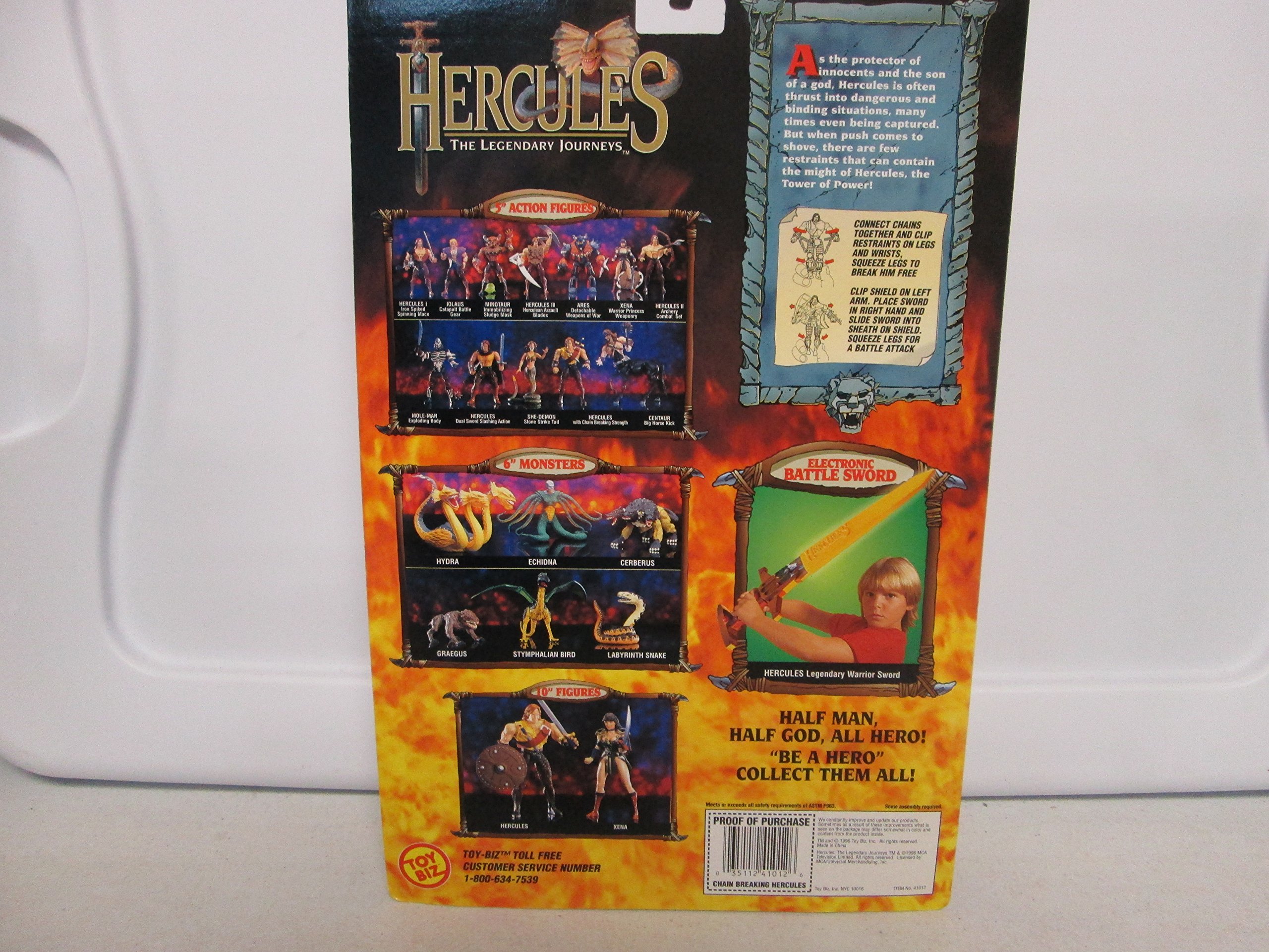 Amazon.co.jp: Toy Biz 1996 ヘラクレス 伝説の旅 ヘラクレスチェーン