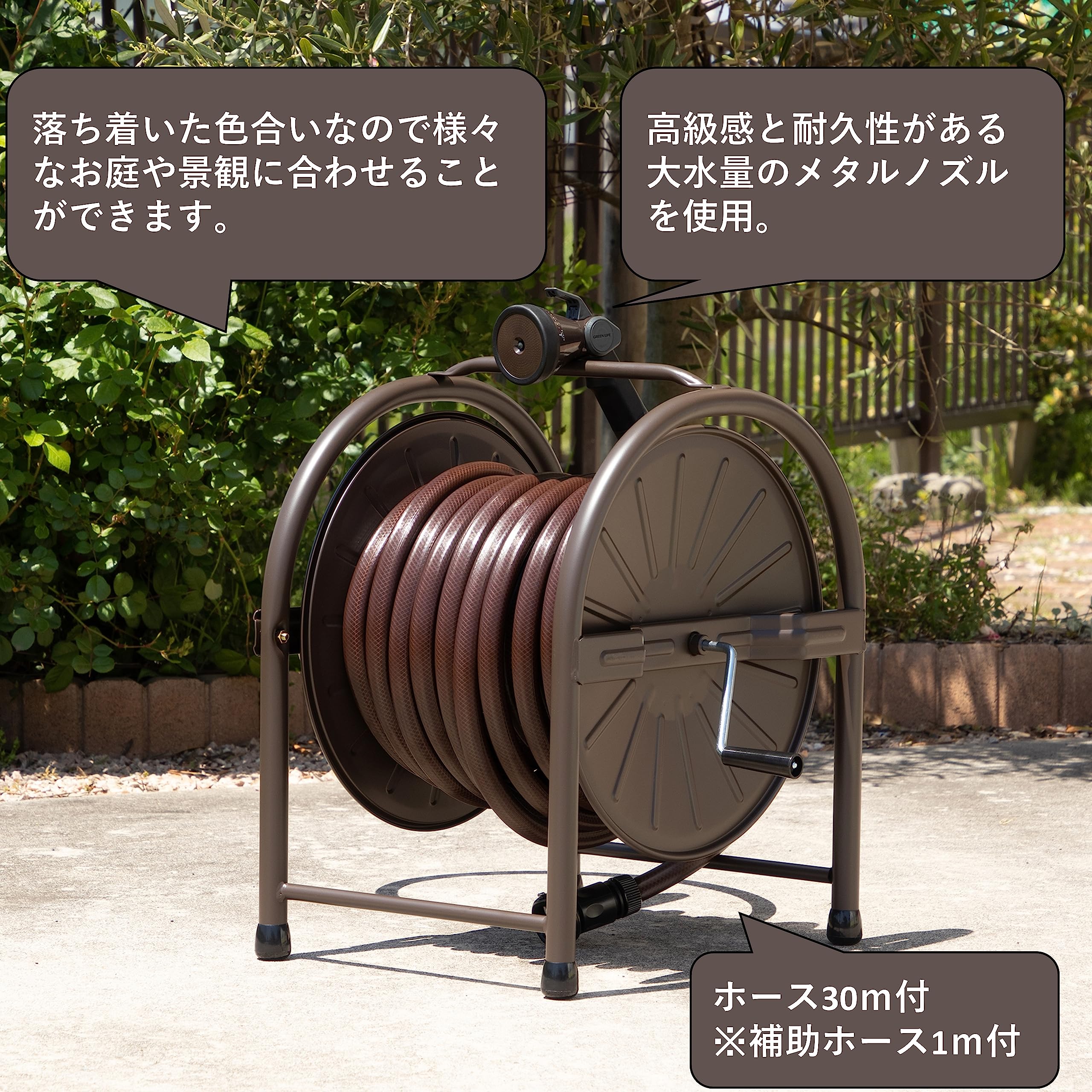 マイルドホース QL-41WSH 30M、他 マイルドホース QL-41WSH 30M、他