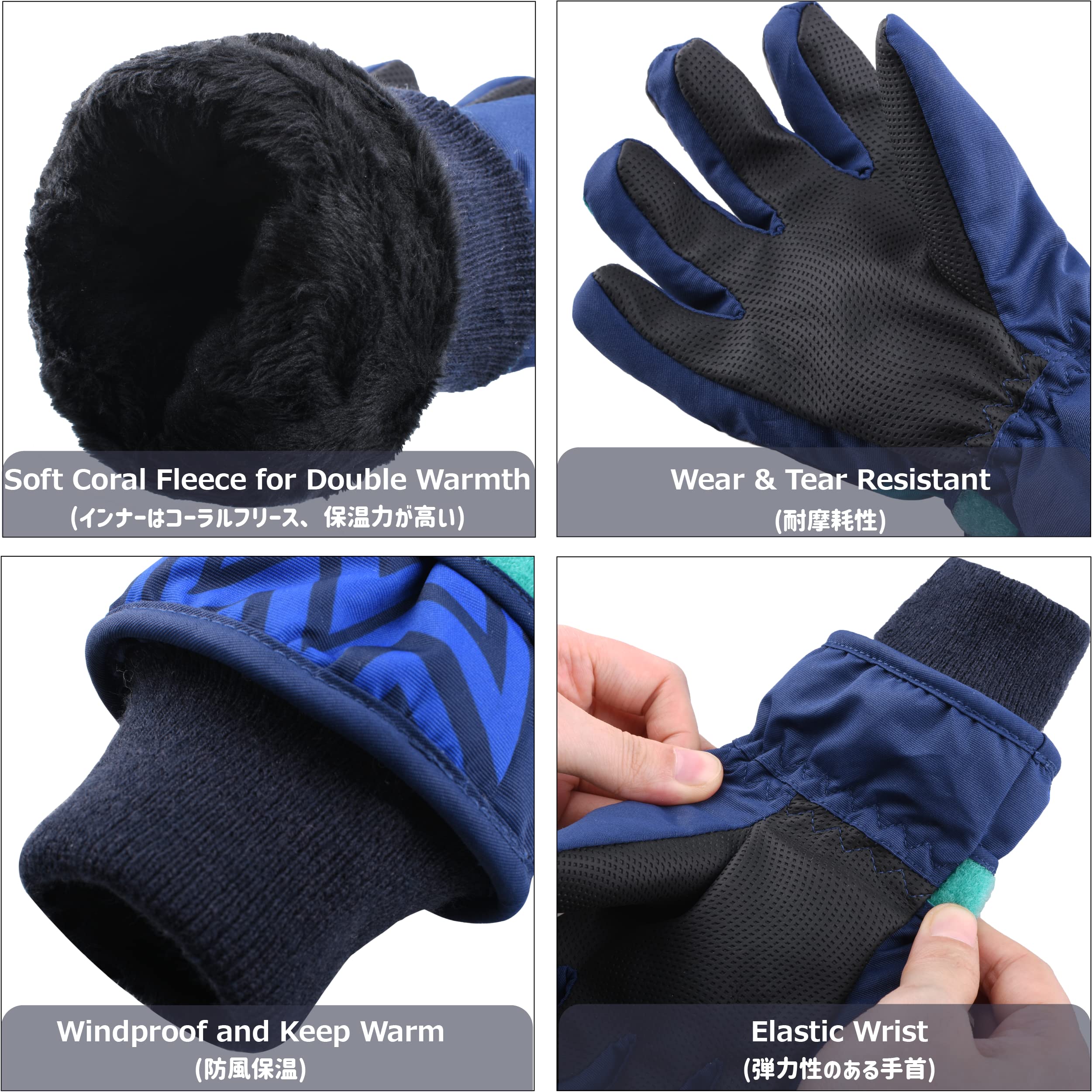 Azarxis Winterhandschoenen voor Kinderen Warm Winddicht en Ademend Azarxis Winterhandschoenen voor Kinderen Warm Winddicht en Ademend