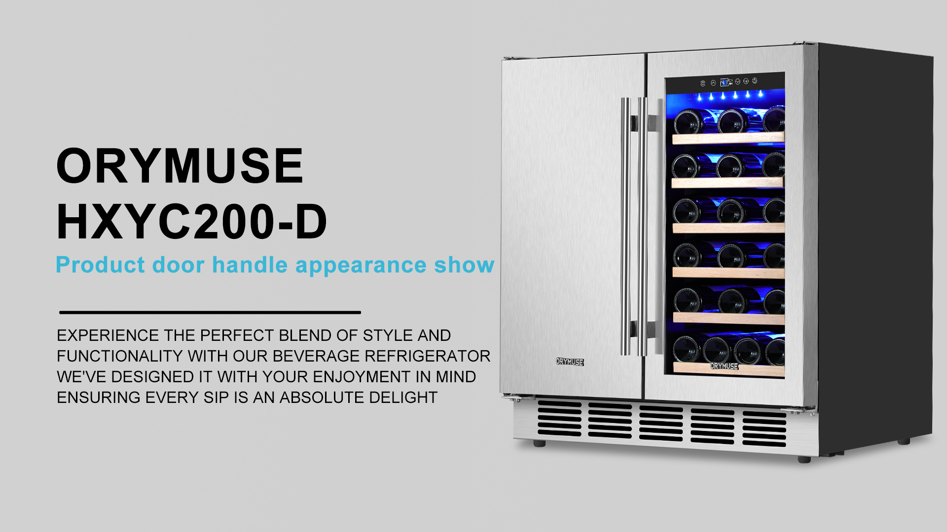 ORYMUSE