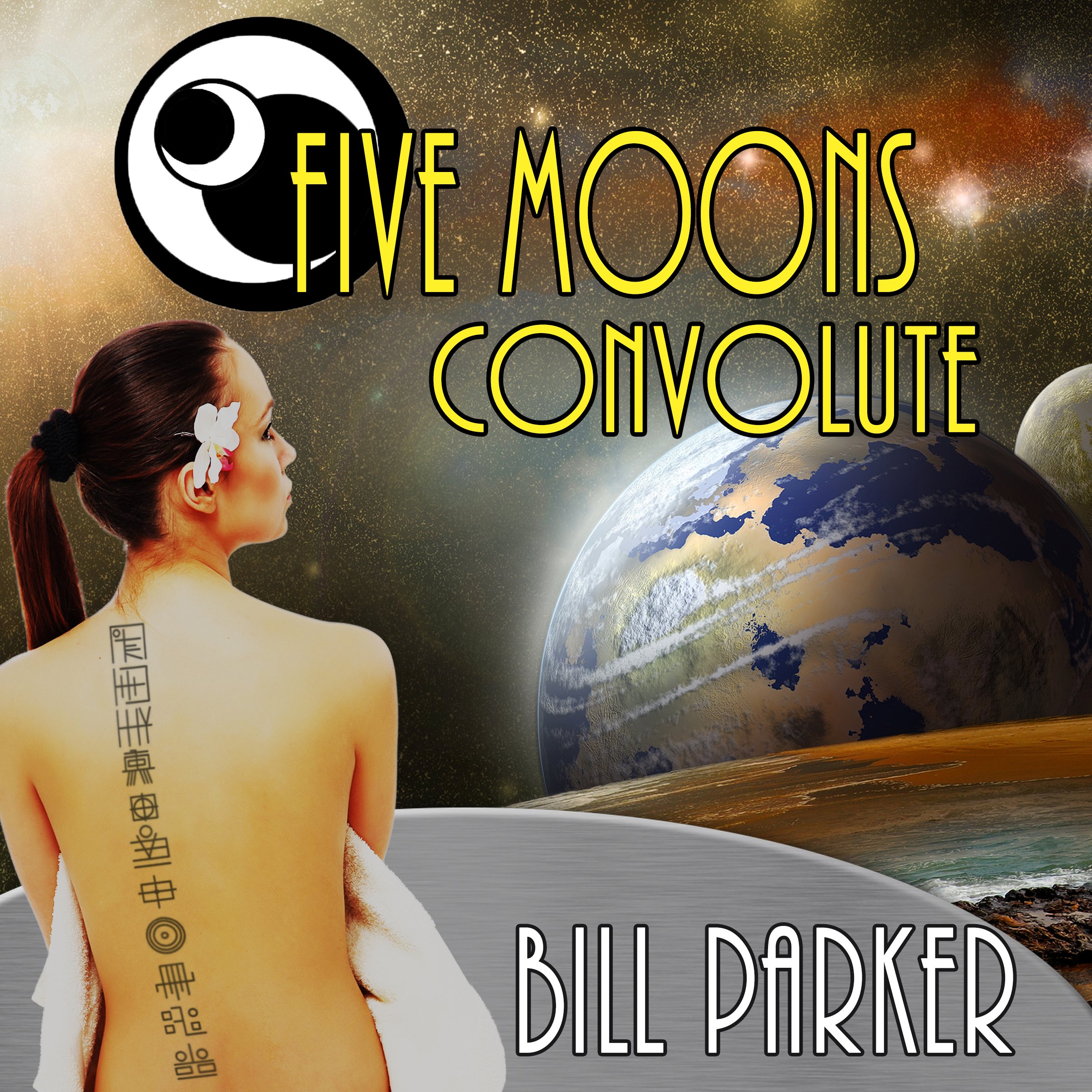 Cover art for Convolute