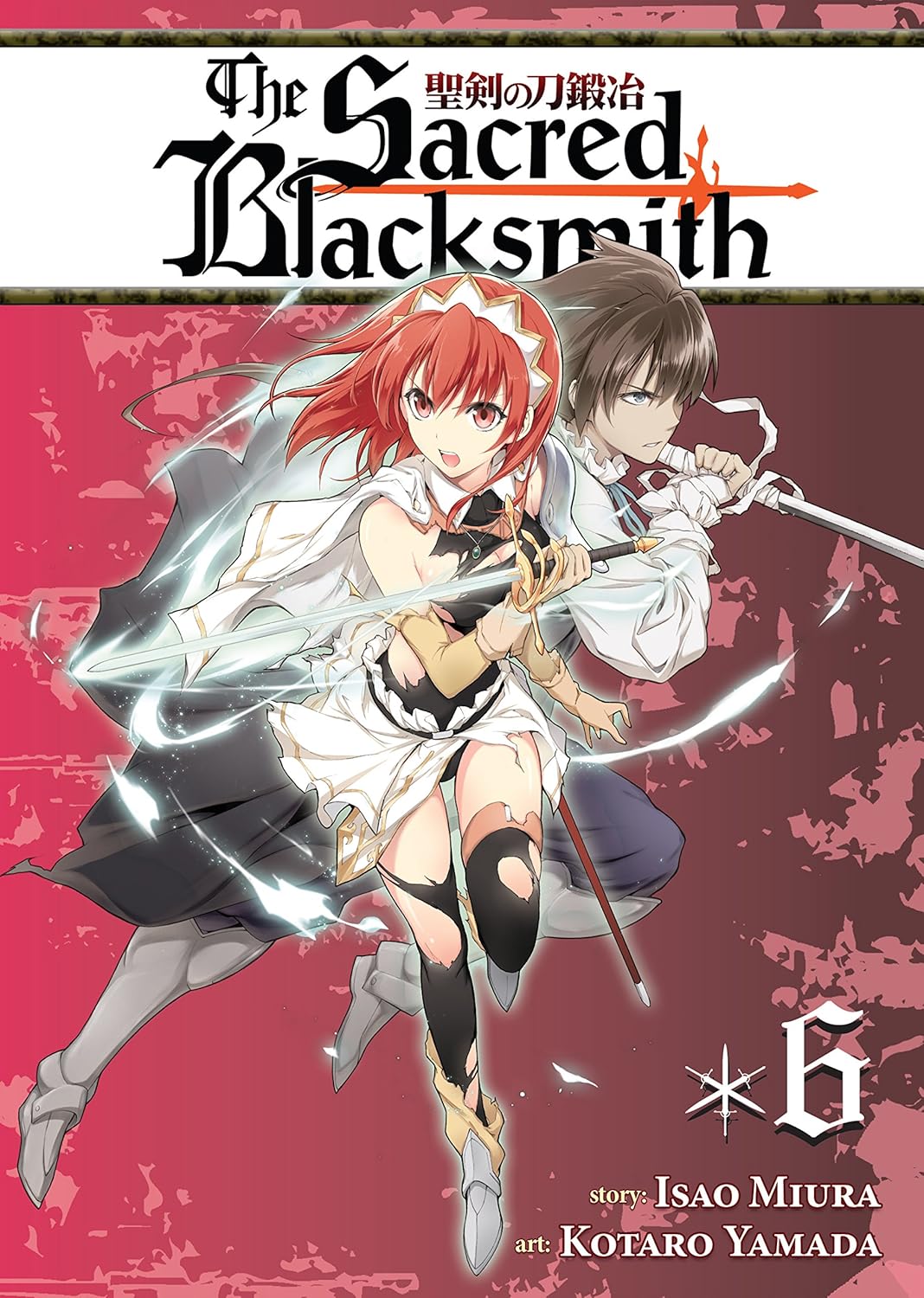 The Sacred Blacksmith Vol. 6      Kindle & comiXology