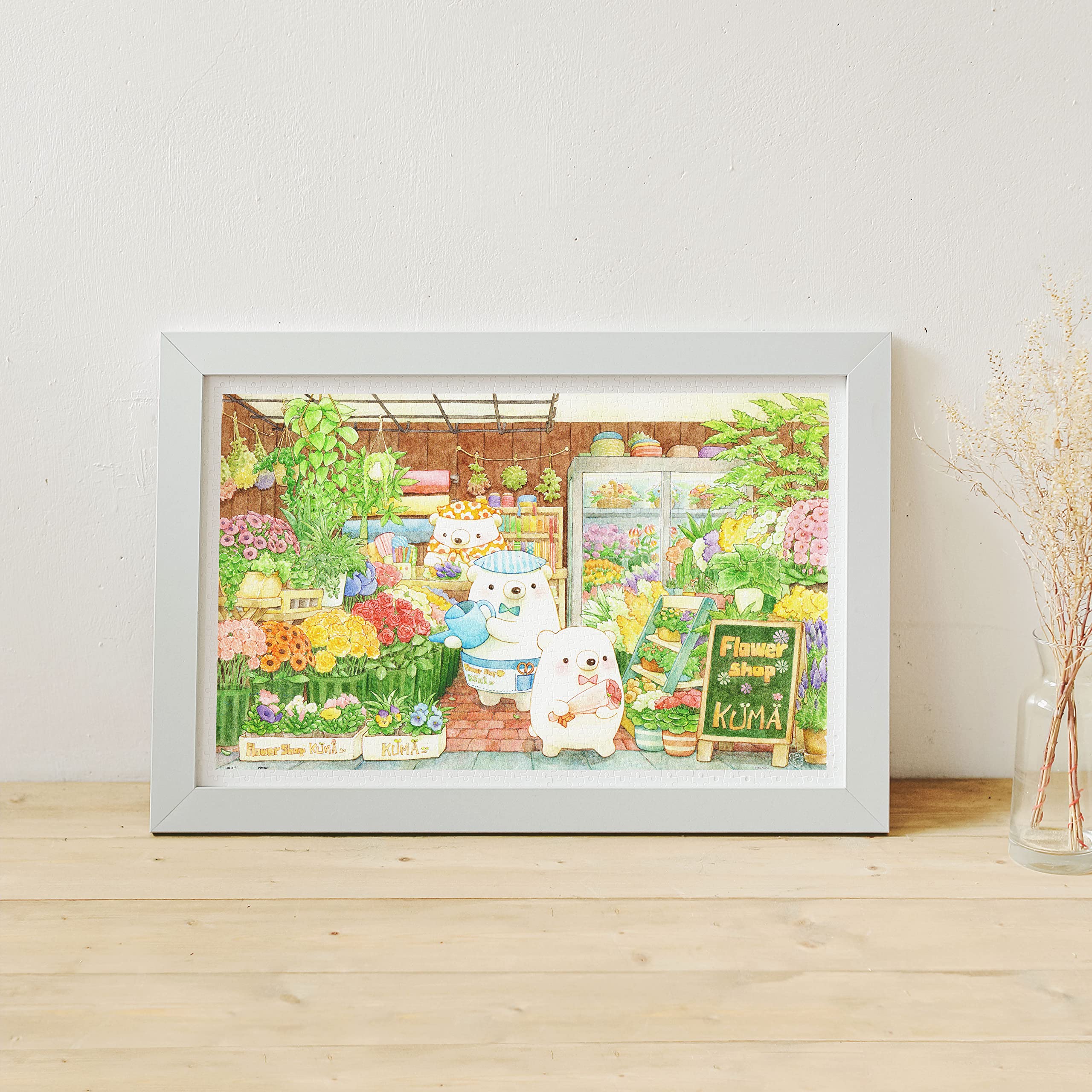 Amazon.co.jp: Pintoo: ちっぷ