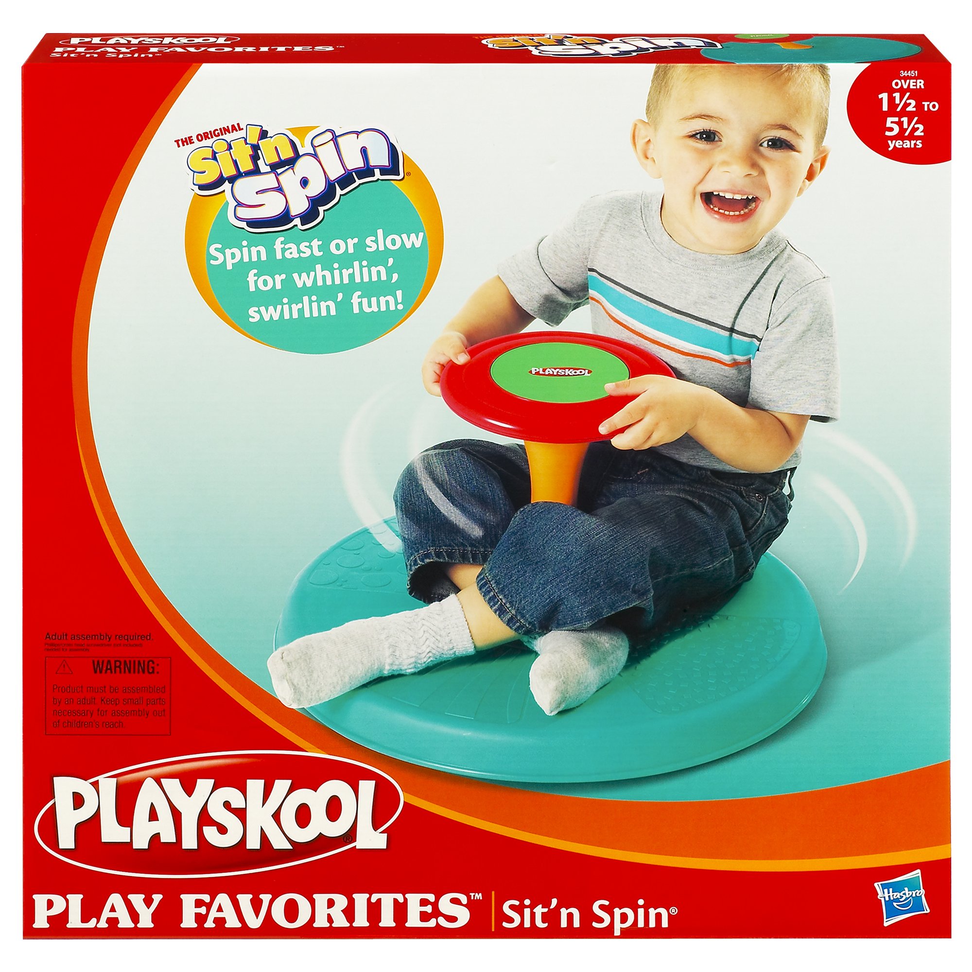 Sit And Spin Playskool Spinner Sit N Spin Toy Playskool Sit N Spin