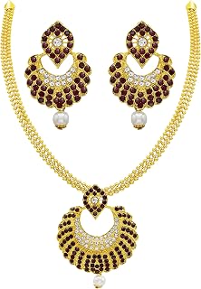 Rukma Royal Golden Brown Pearls Traditional Earring & Necklace Set For Women and Girls Price In India