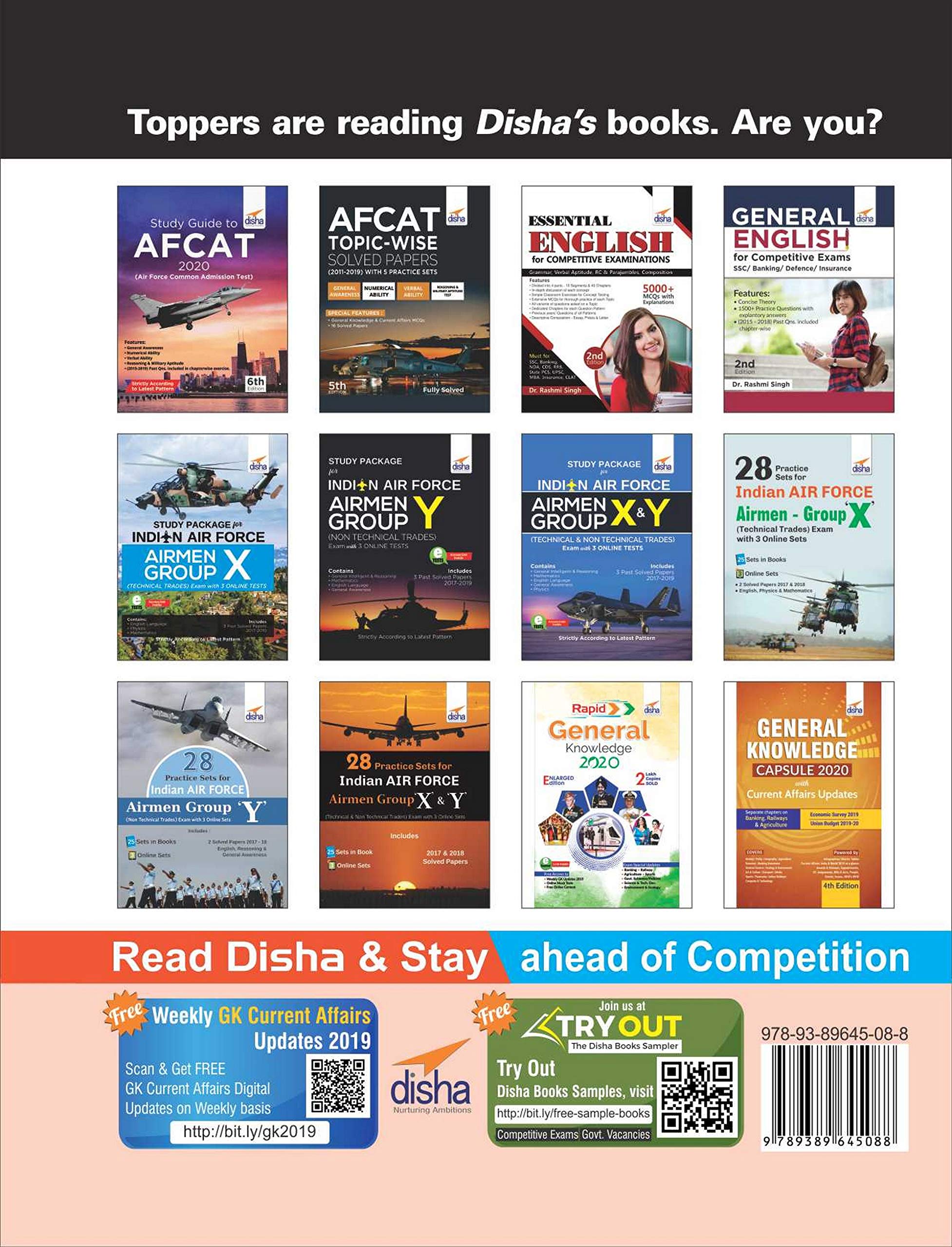 17 AFCAT Year-wise (2019-11) Solved Papers 2nd Edition