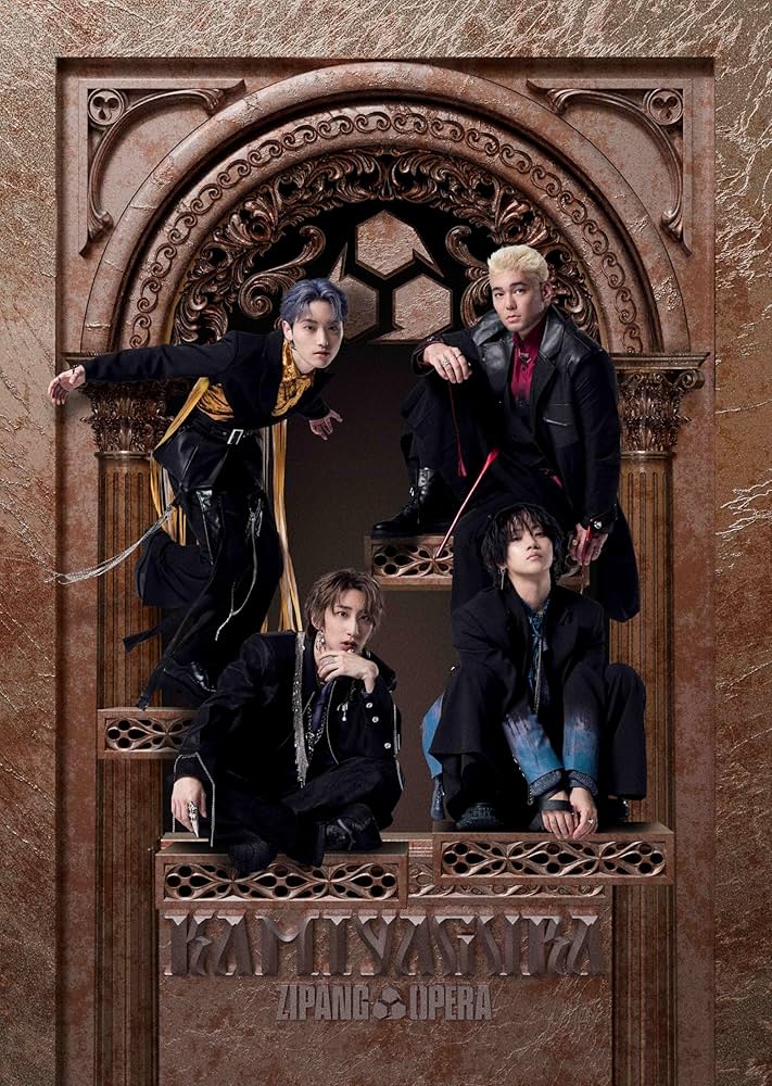 ZIPANG OPERA 初回生産限定盤 KAMIYAGURA DVD 91UKcEHgQwL._AC_UL210_SR210,