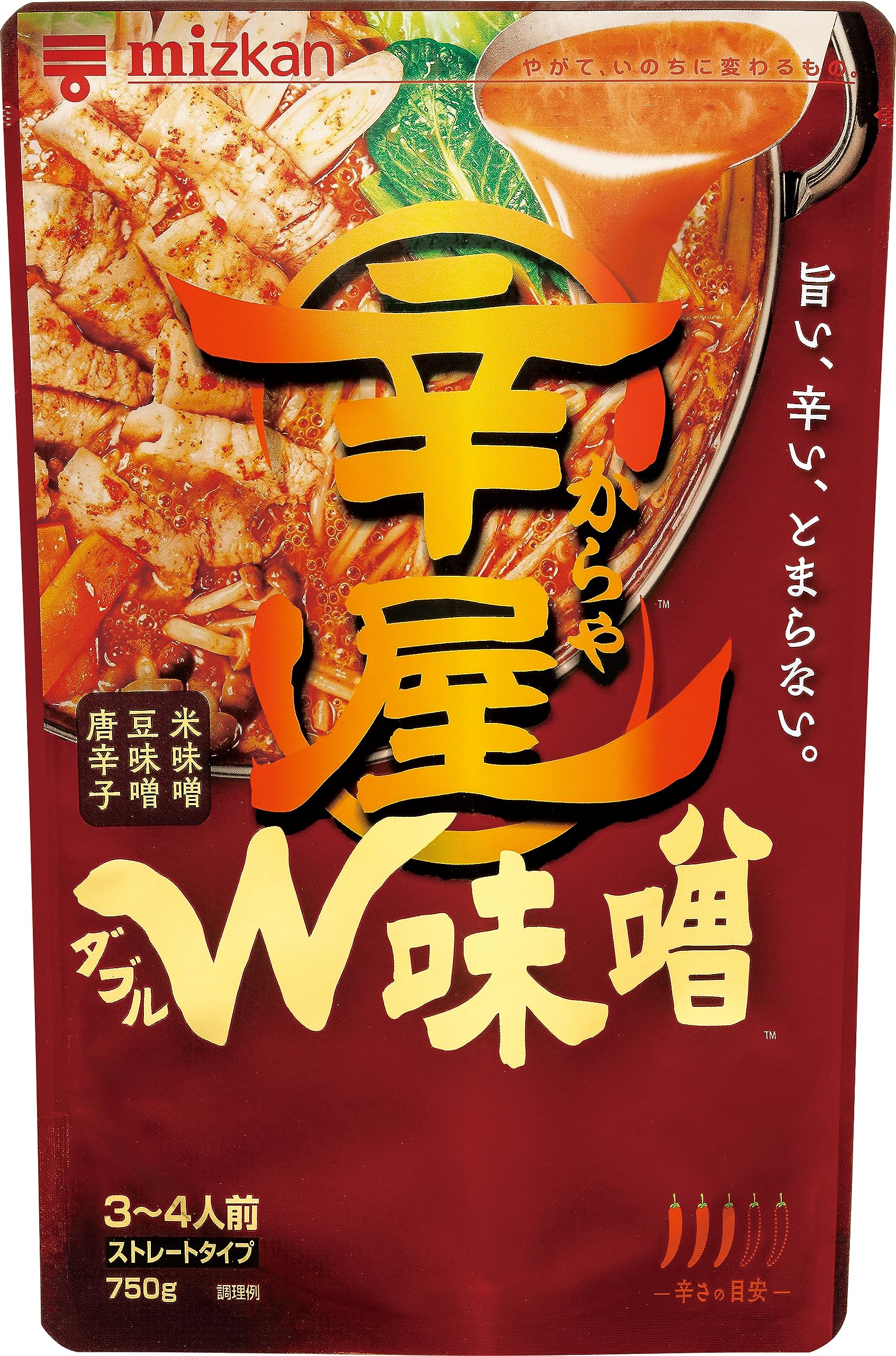 Amazon.co.jp: ミツカン 辛屋 W味噌 鍋つゆ ストレート 鍋の素 750g×4