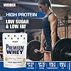 Weider Premium Whey (500g) Strawberry-Vanilla Flavour. Ultrafiltrated Proteins from Whey Protein Concentrate and 20% Isolate, 24g Protein + 2g L-Glutamine/Serving, with Vitamin B6, Aspartme Free