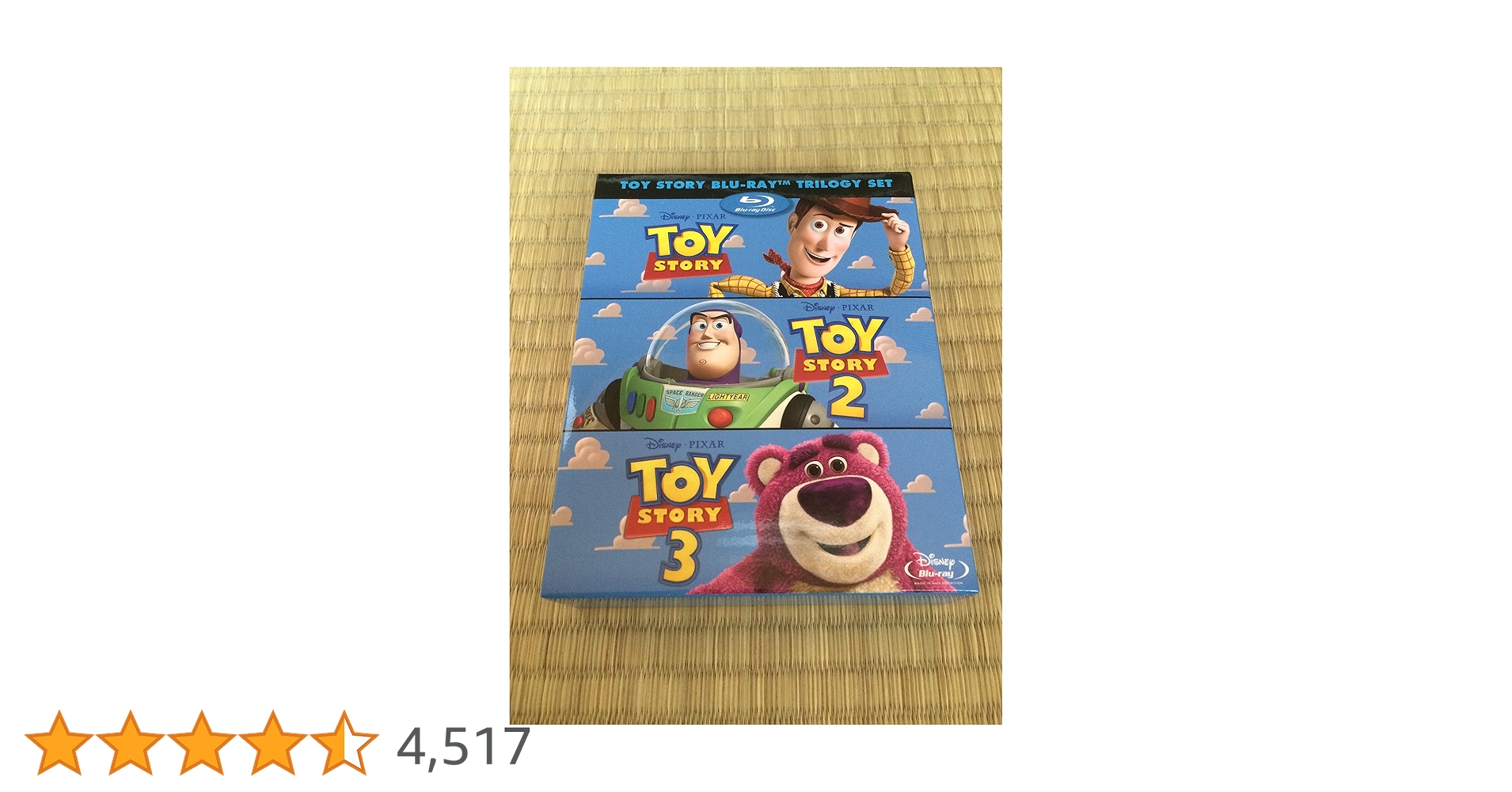 Amazon.co.jp: トイ・ストーリー ブルーレイ・トリロジー・セット