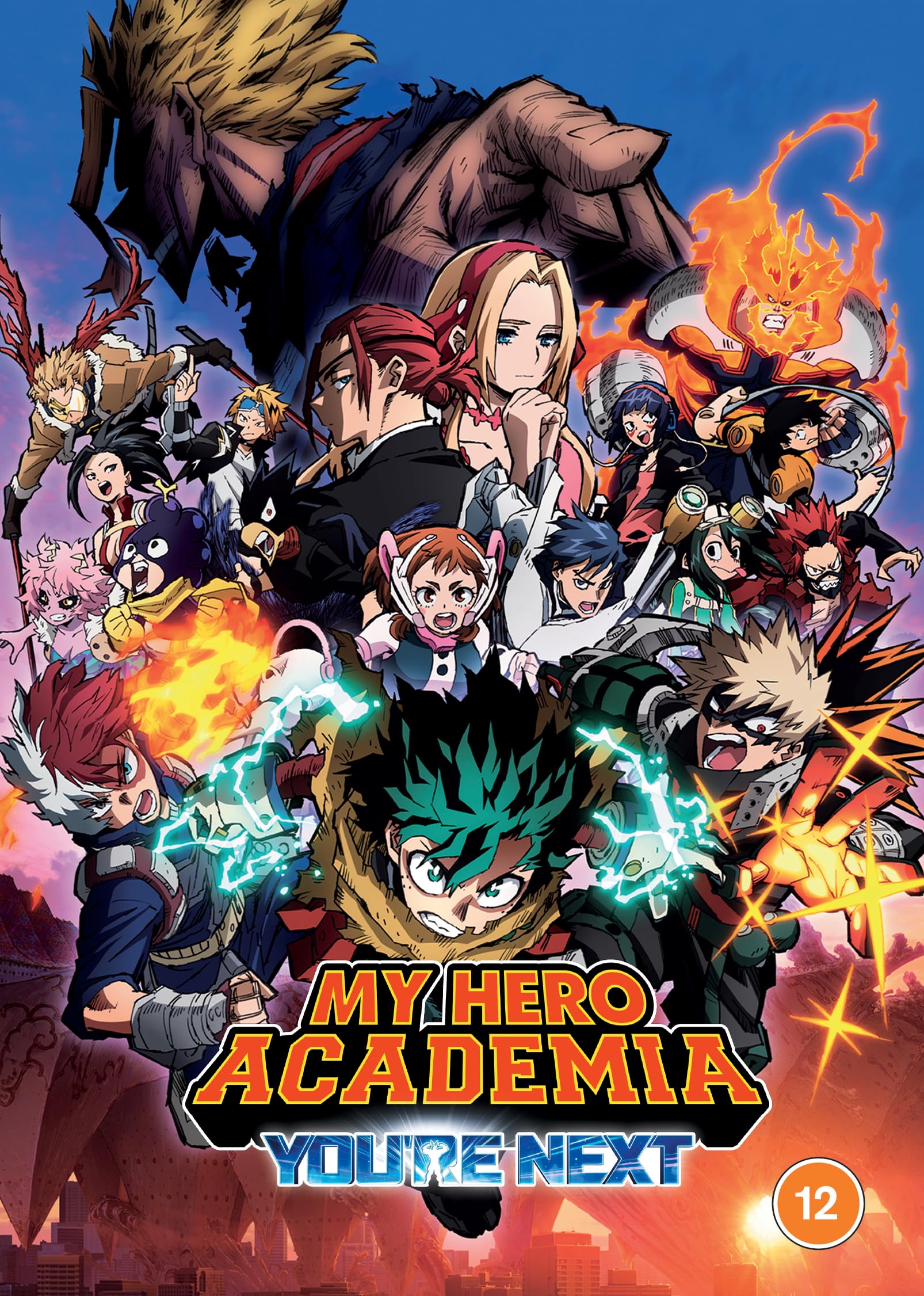 My Hero Academia: You're Next [12] DVD